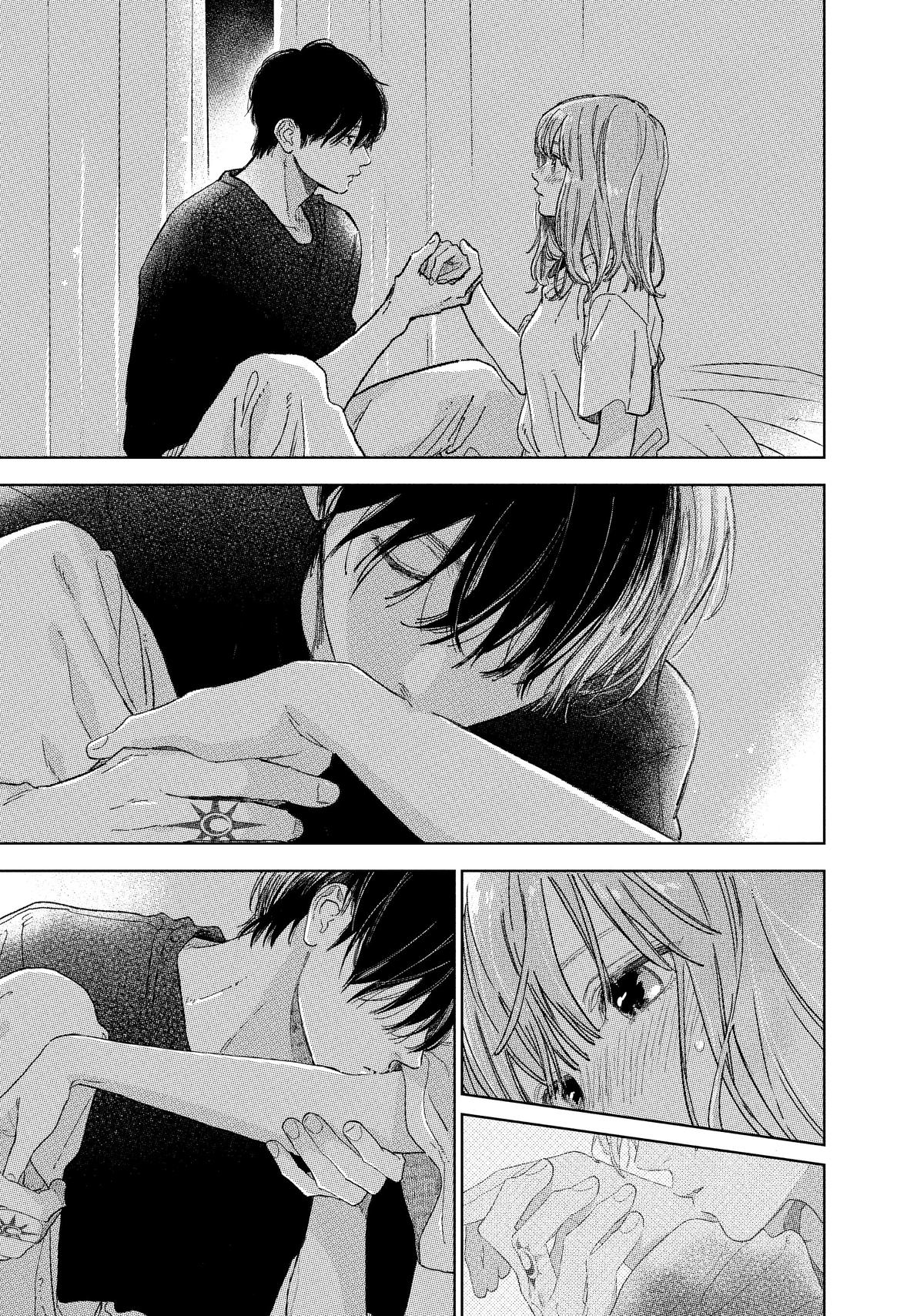 Read A Sign of Affection Manga Online
