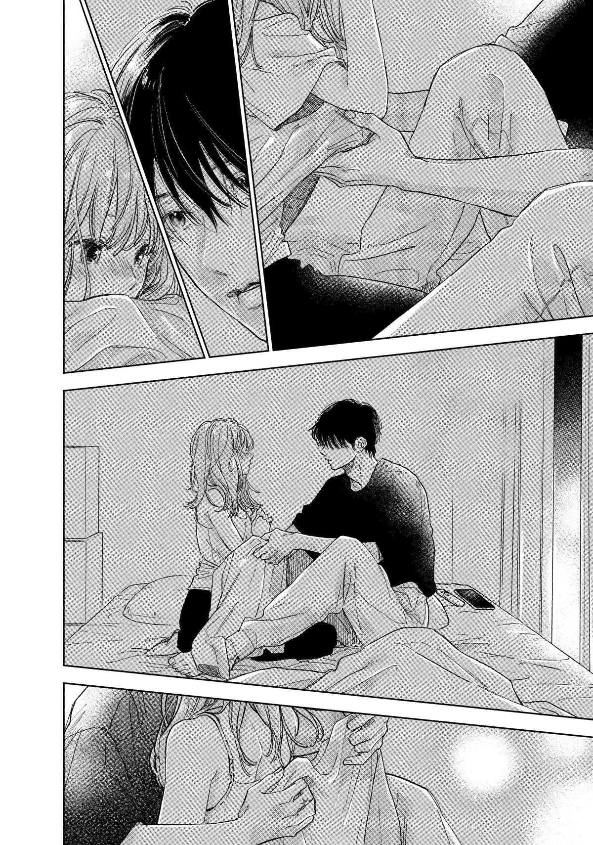 Read A Sign of Affection Manga Online