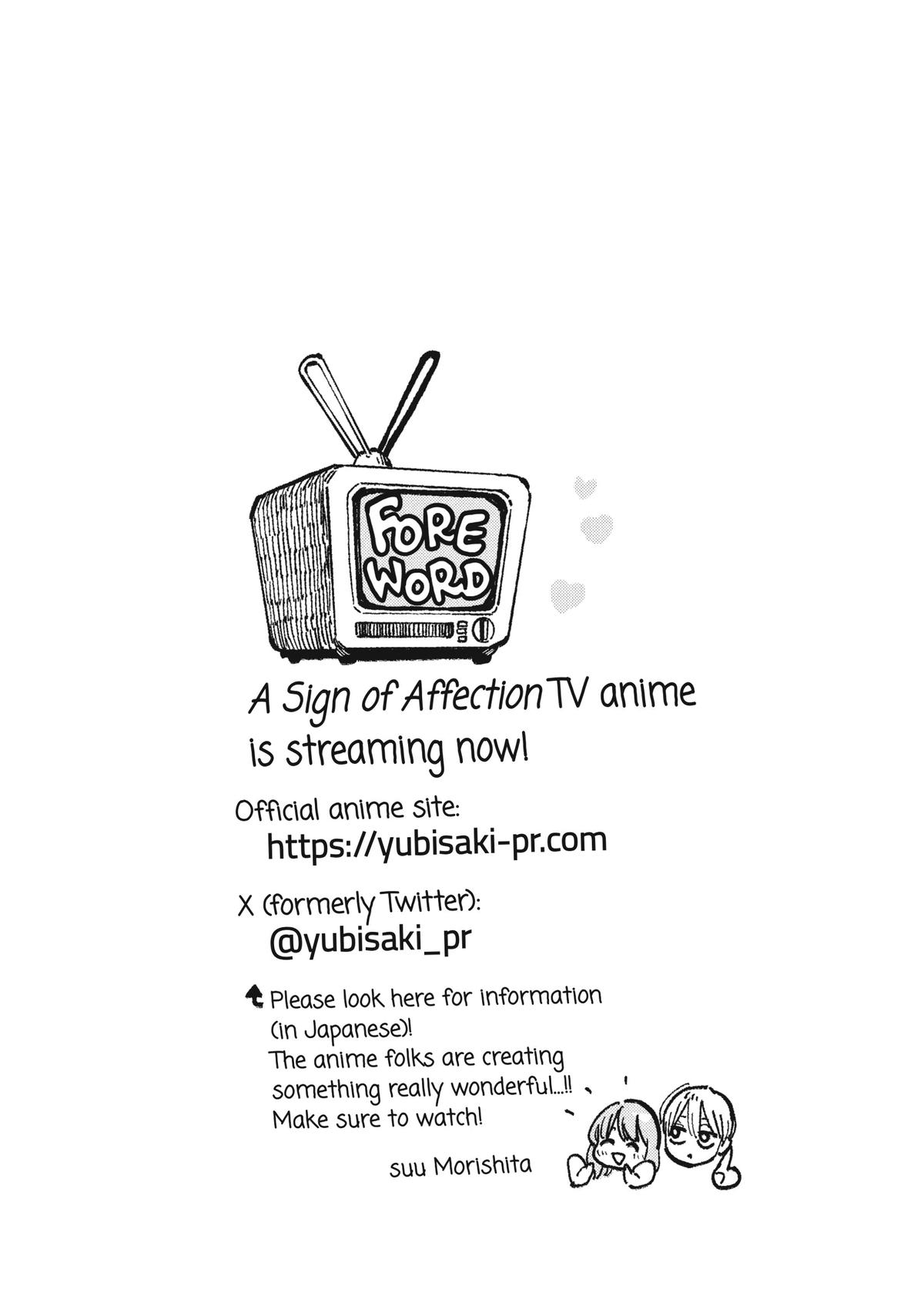Read A Sign of Affection Manga Online
