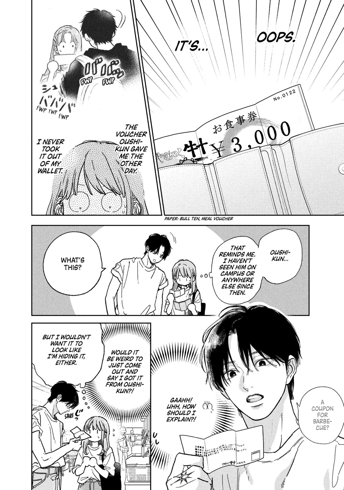 Read A Sign of Affection Manga Online