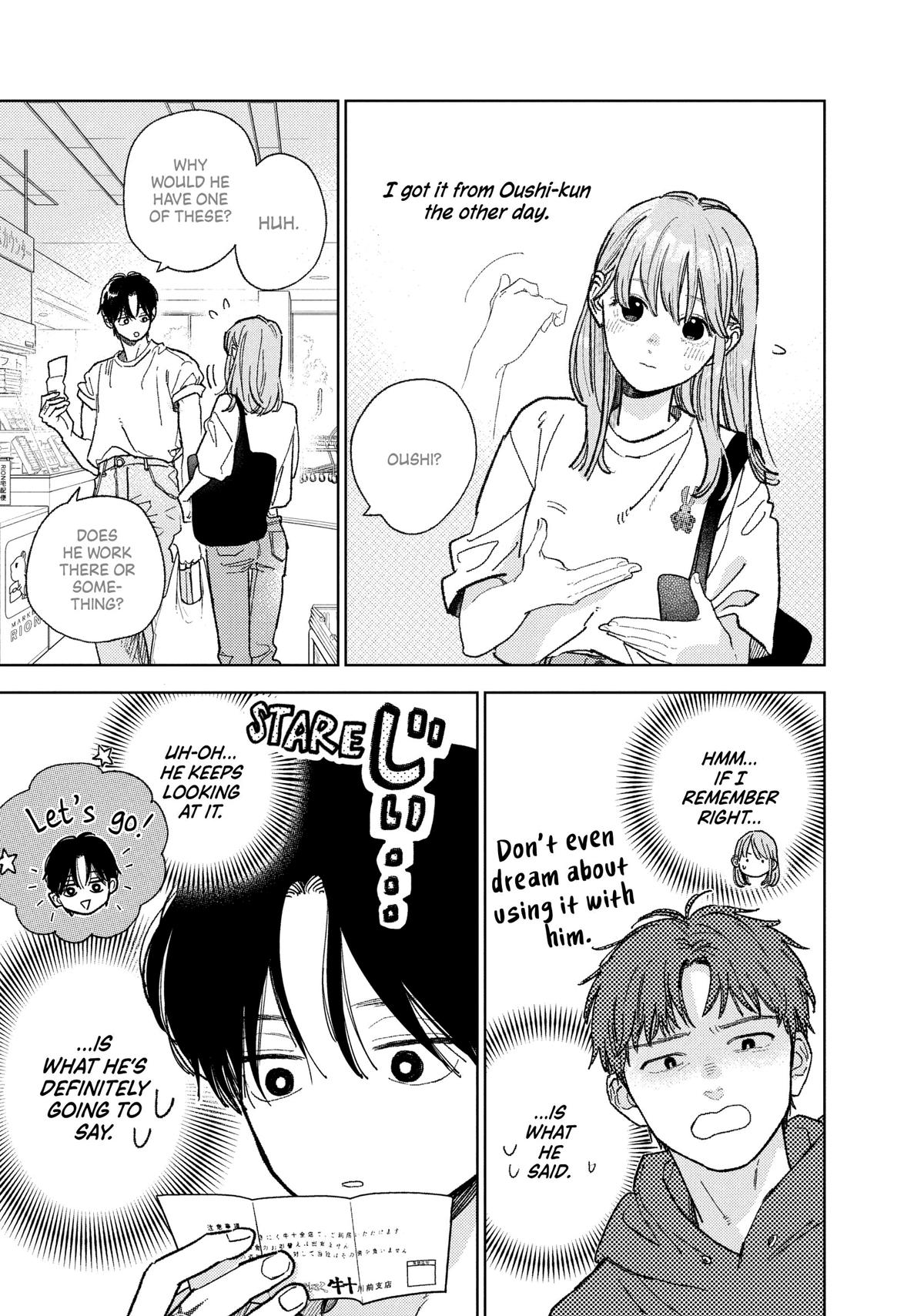 Read A Sign of Affection Manga Online