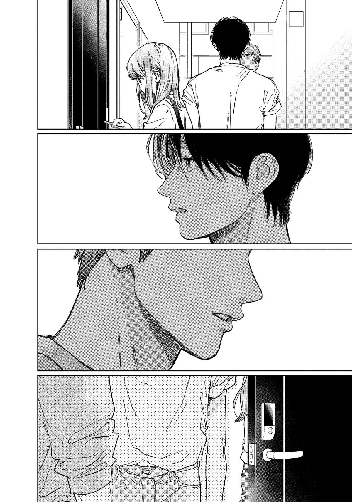 Read A Sign of Affection Manga Online