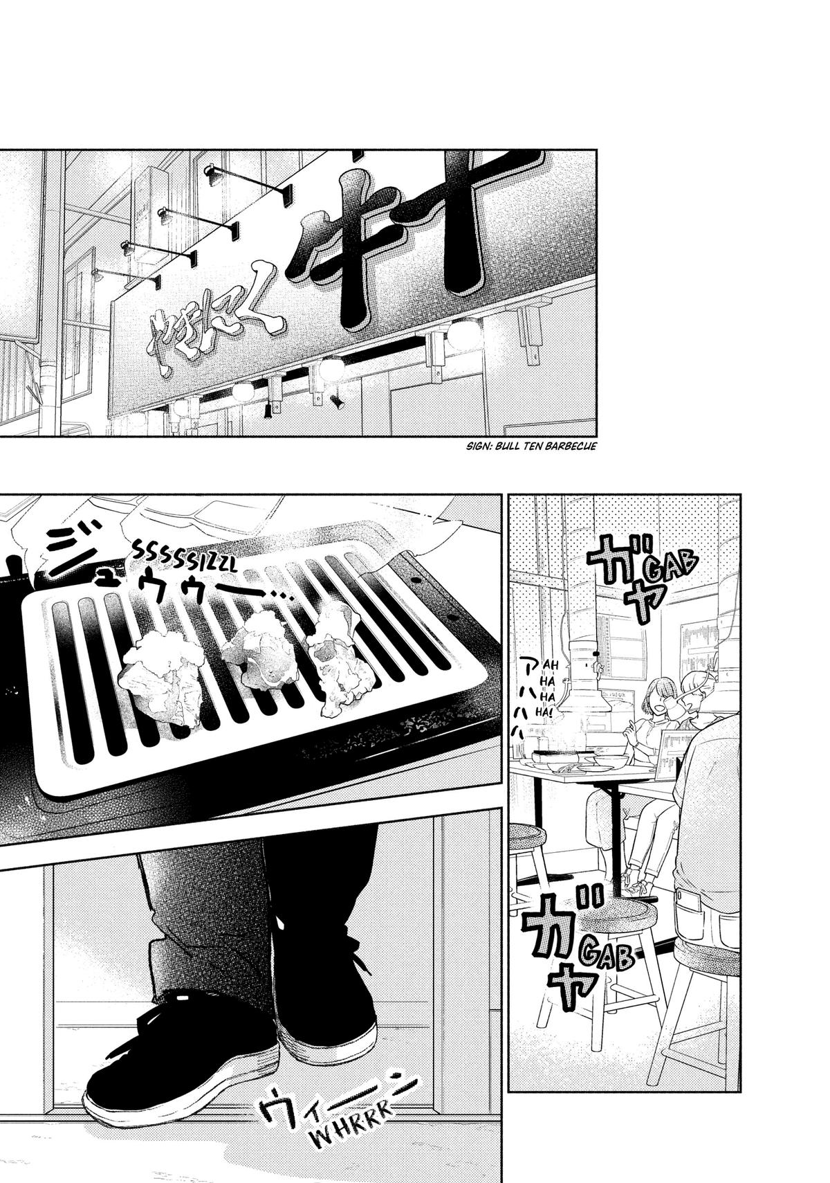 Read A Sign of Affection Manga Online