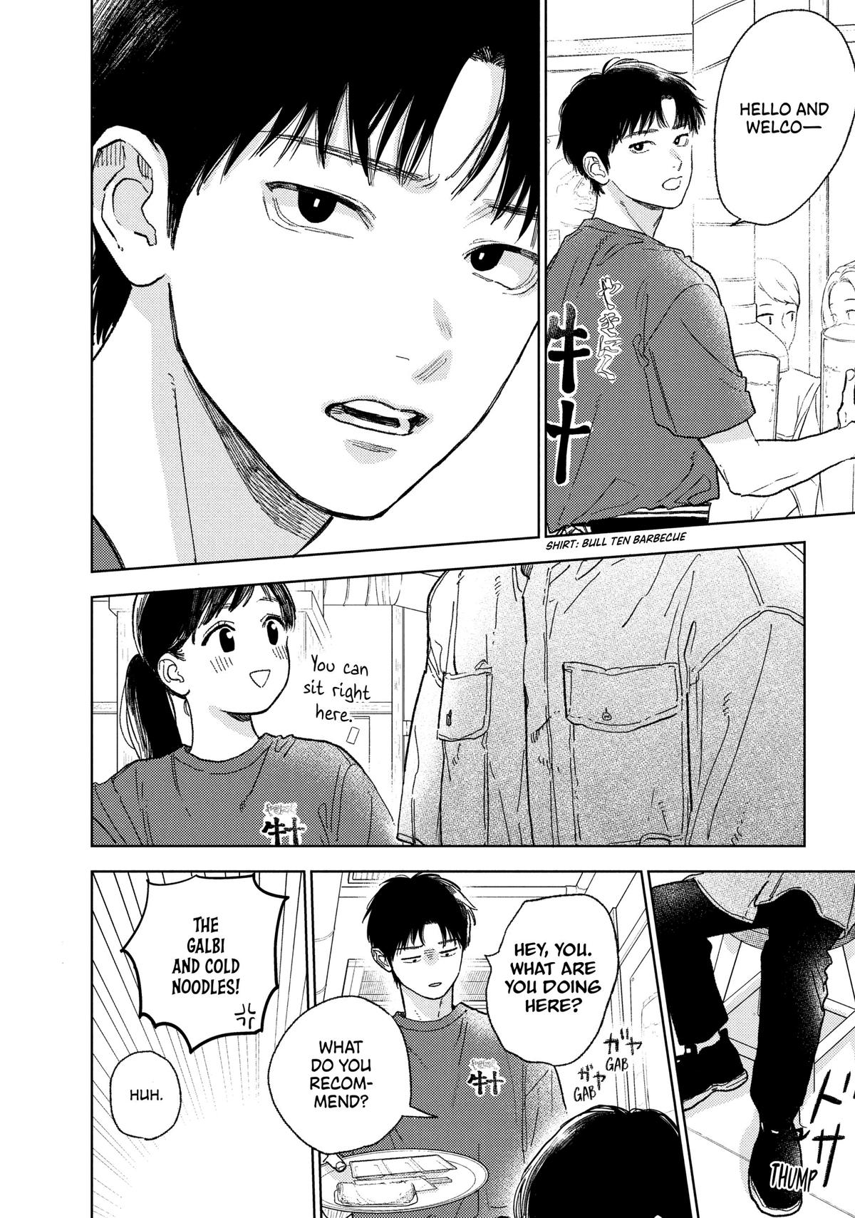 Read A Sign of Affection Manga Online