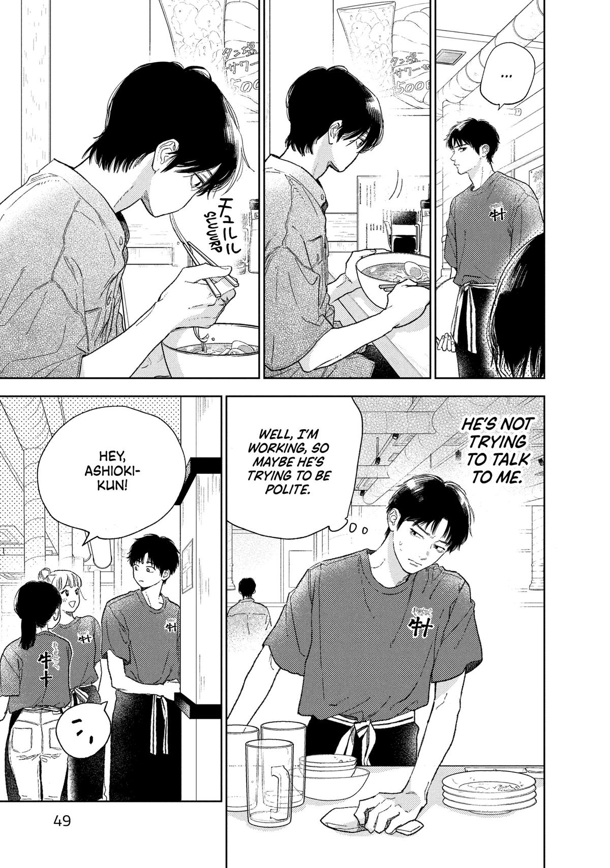 Read A Sign of Affection Manga Online
