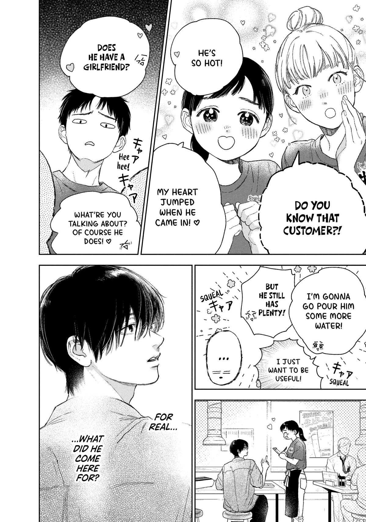 Read A Sign of Affection Manga Online