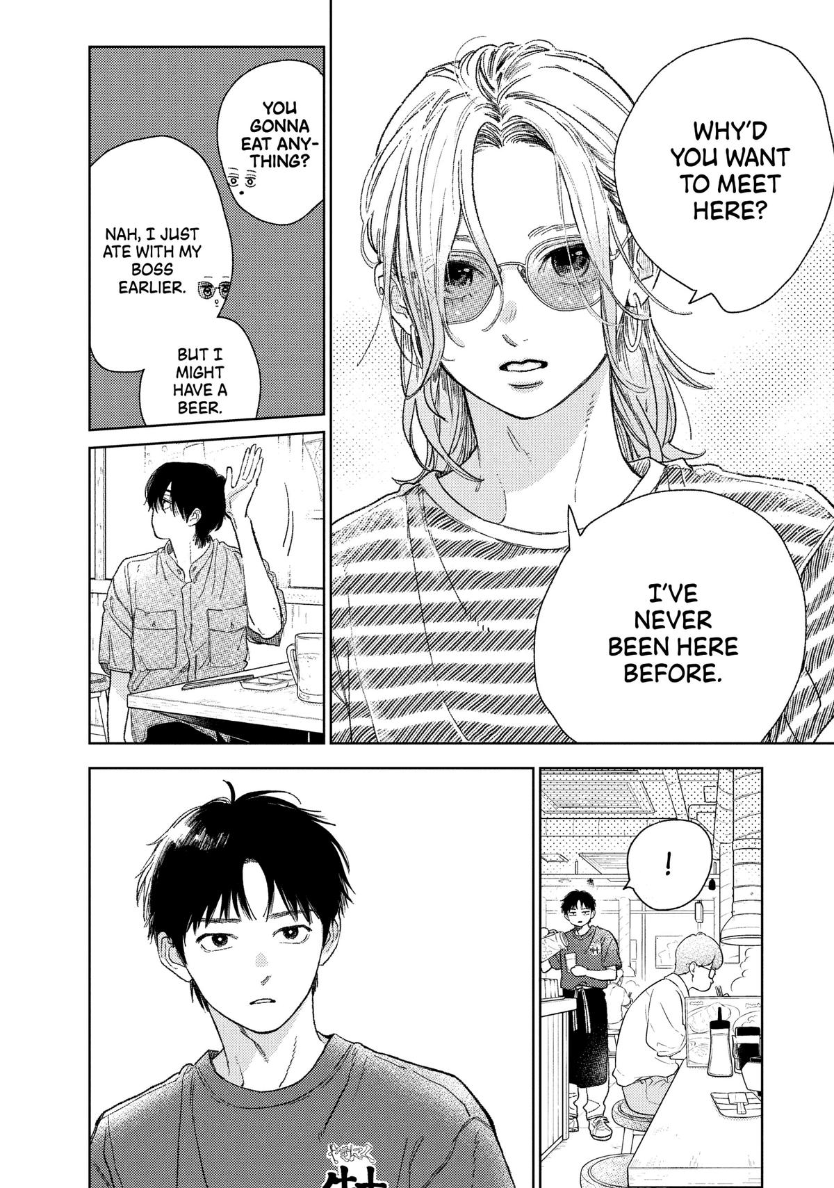 Read A Sign of Affection Manga Online