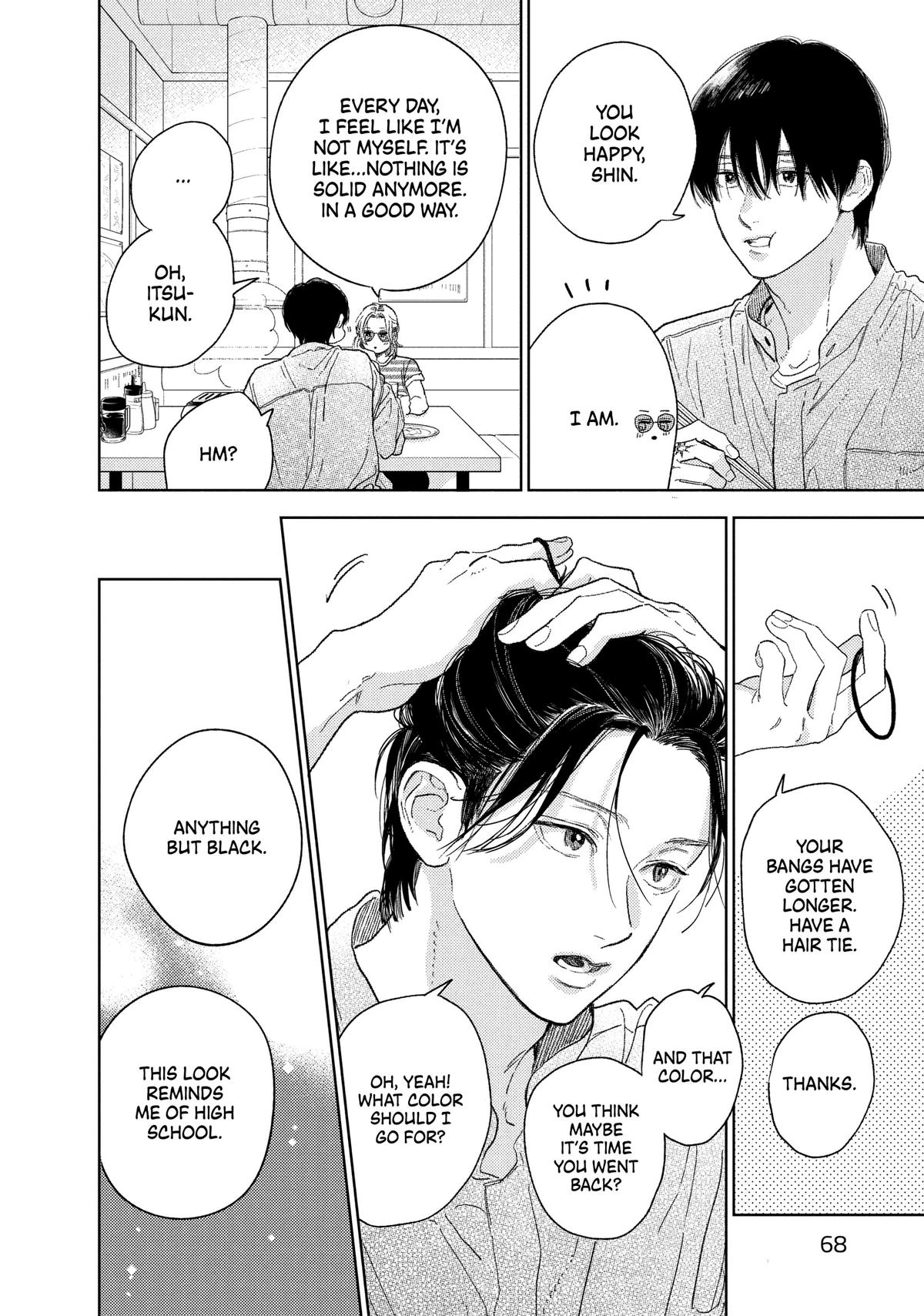 Read A Sign of Affection Manga Online