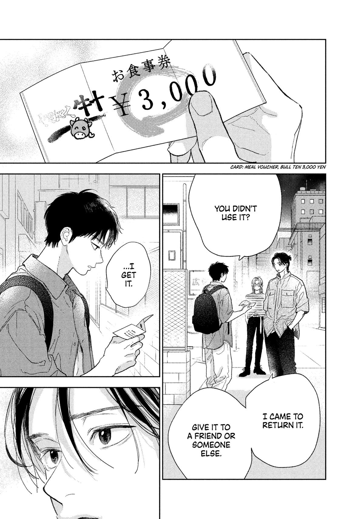 Read A Sign of Affection Manga Online