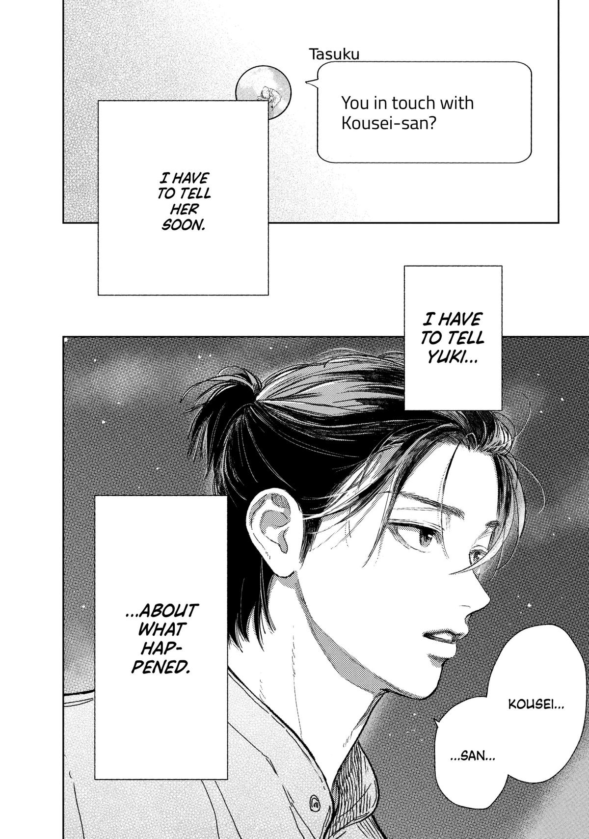 Read A Sign of Affection Manga Online
