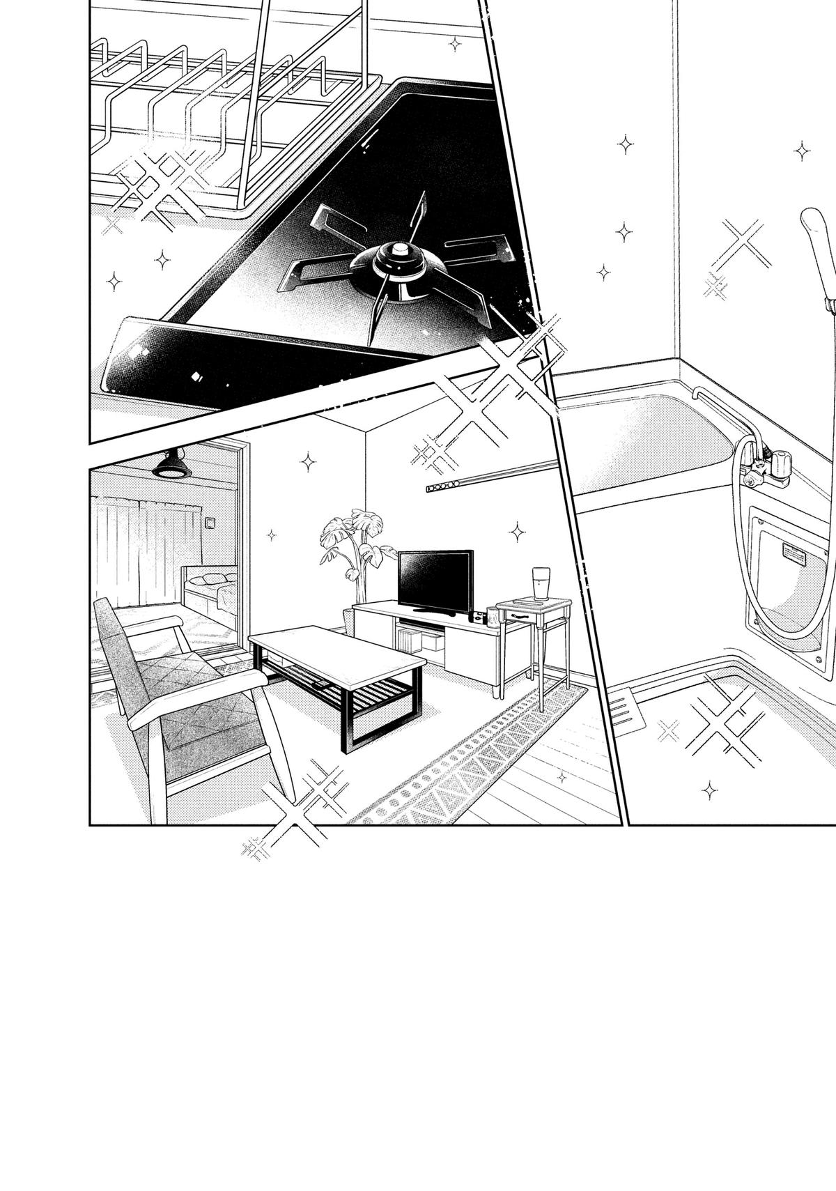 Read A Sign of Affection Manga Online