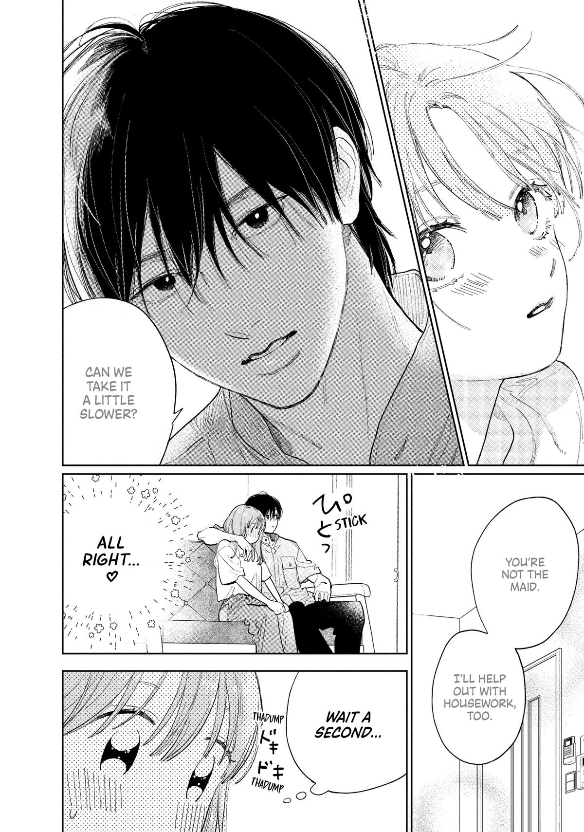Read A Sign of Affection Manga Online