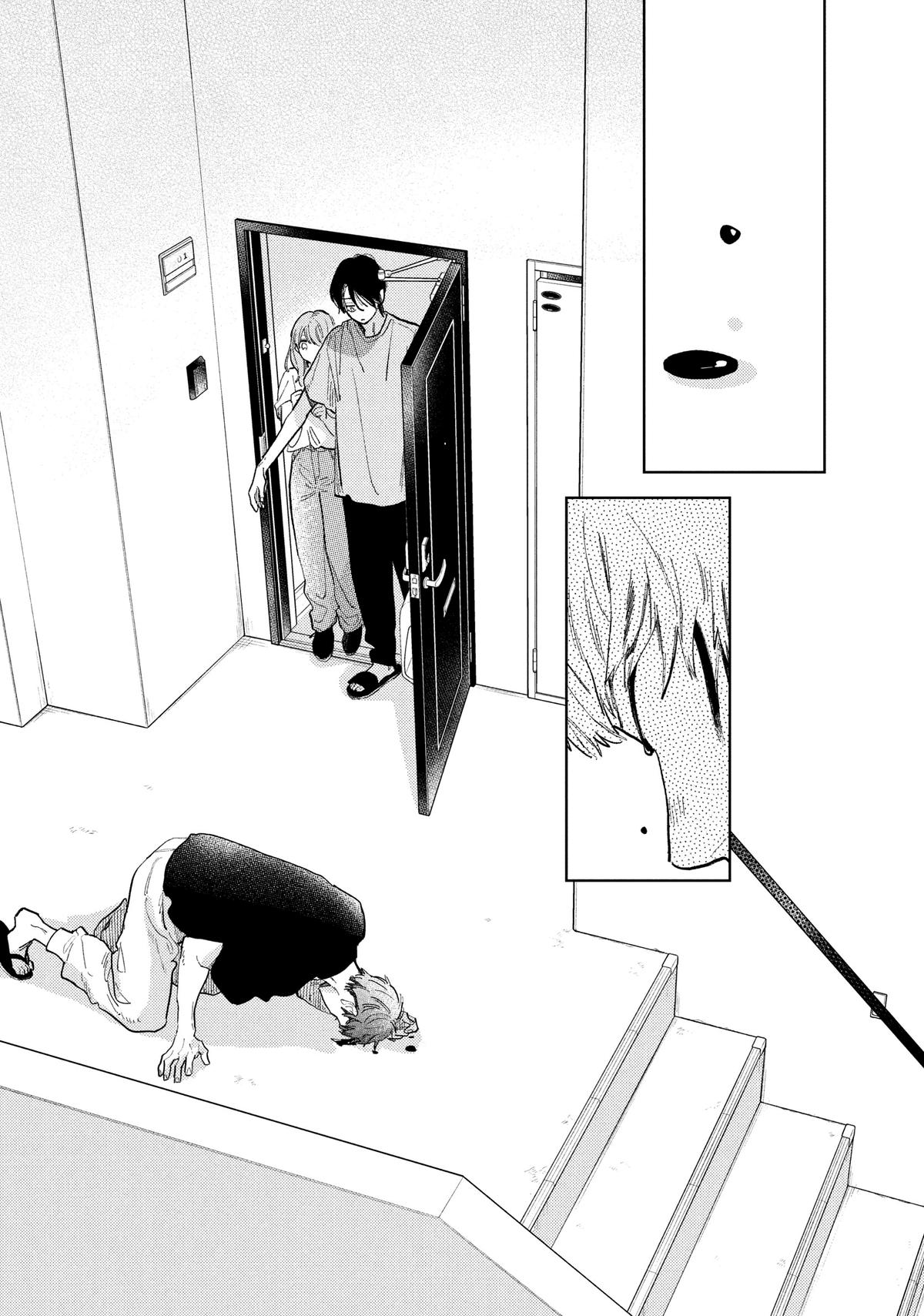 Read A Sign of Affection Manga Online