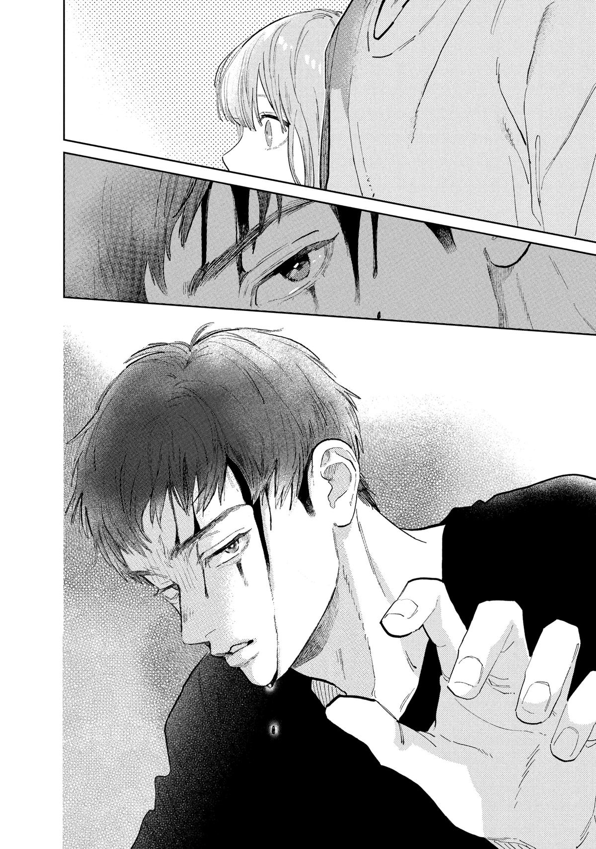 Read A Sign of Affection Manga Online
