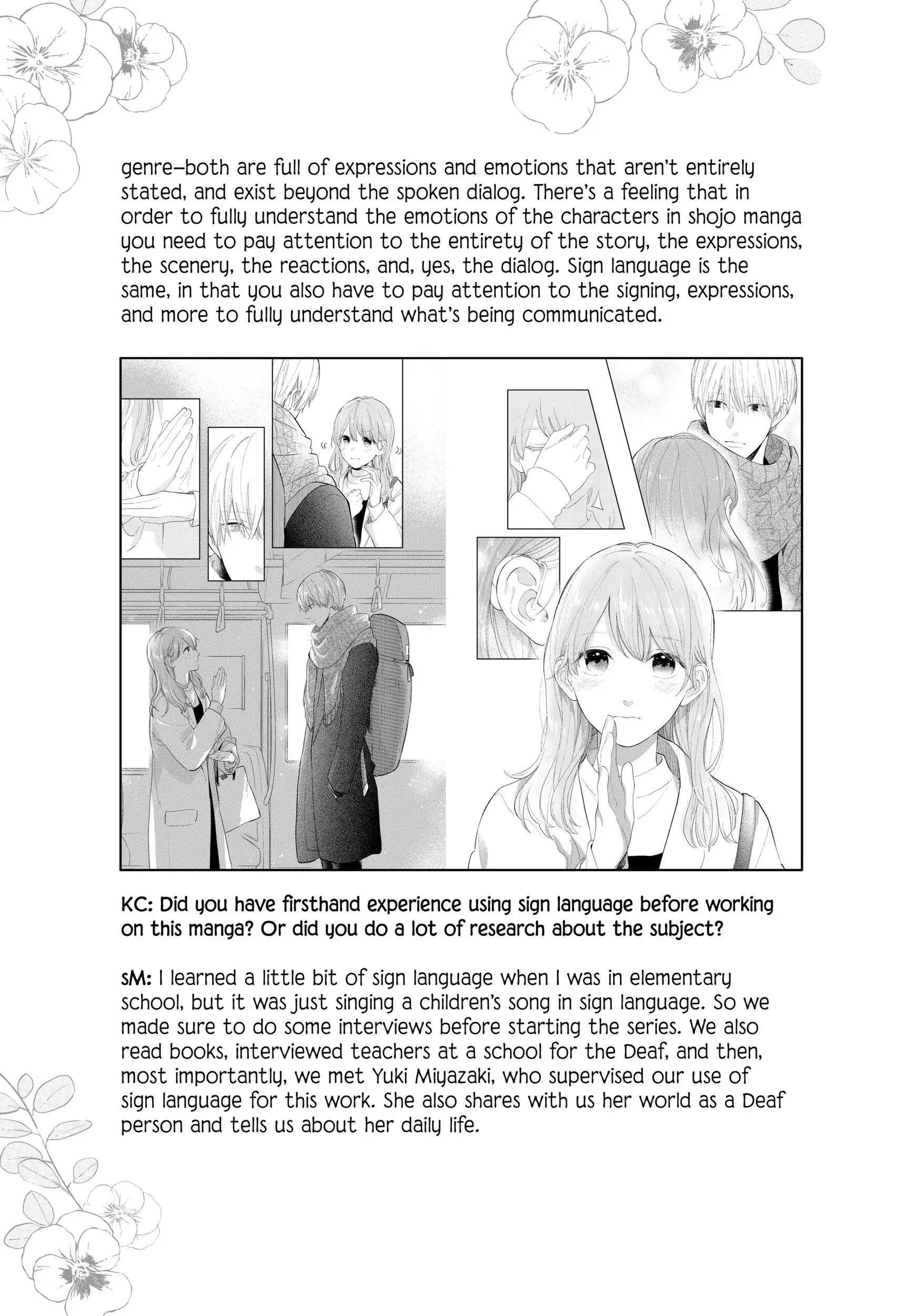 Read A Sign of Affection Manga Online