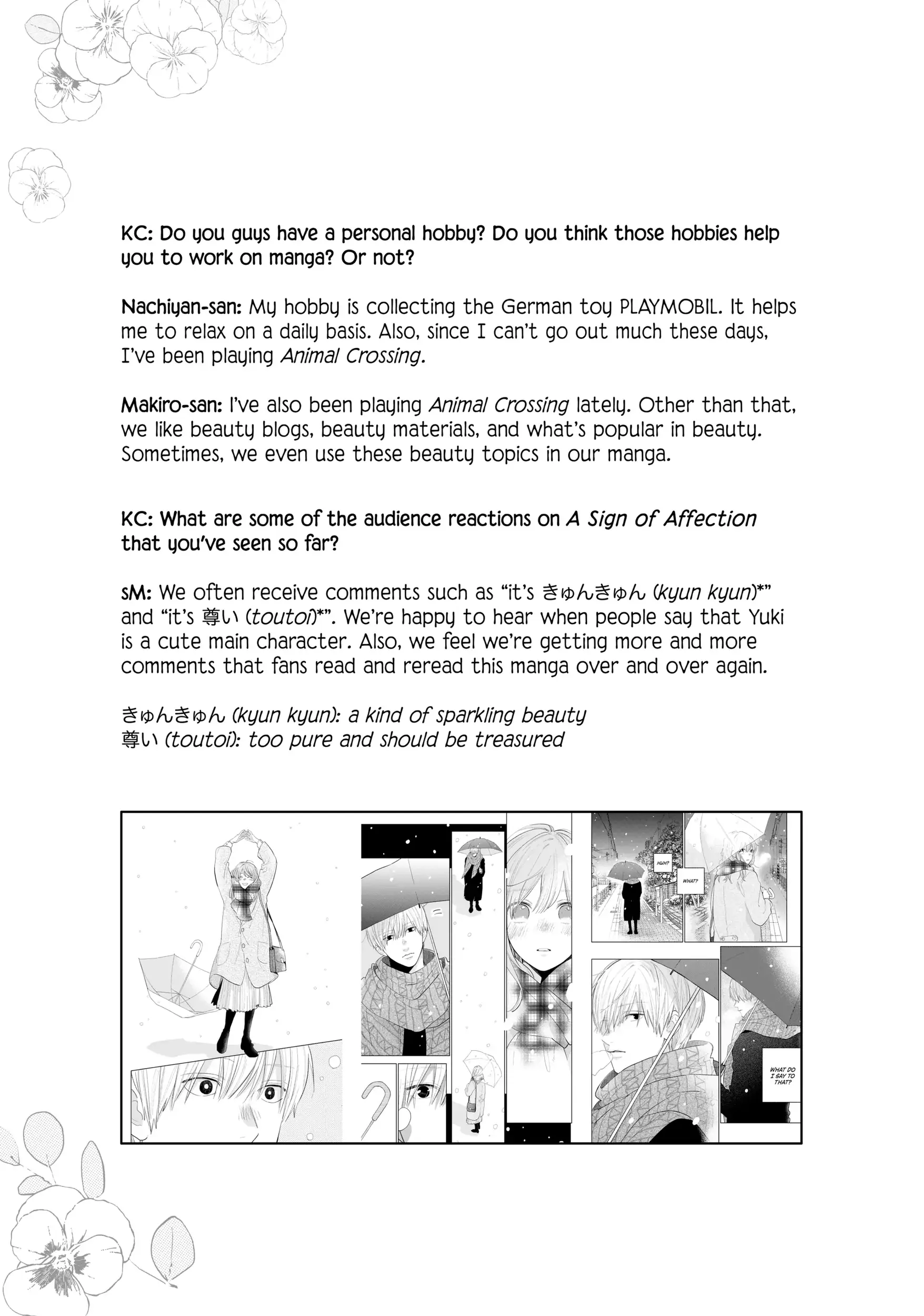 Read A Sign of Affection Manga Online