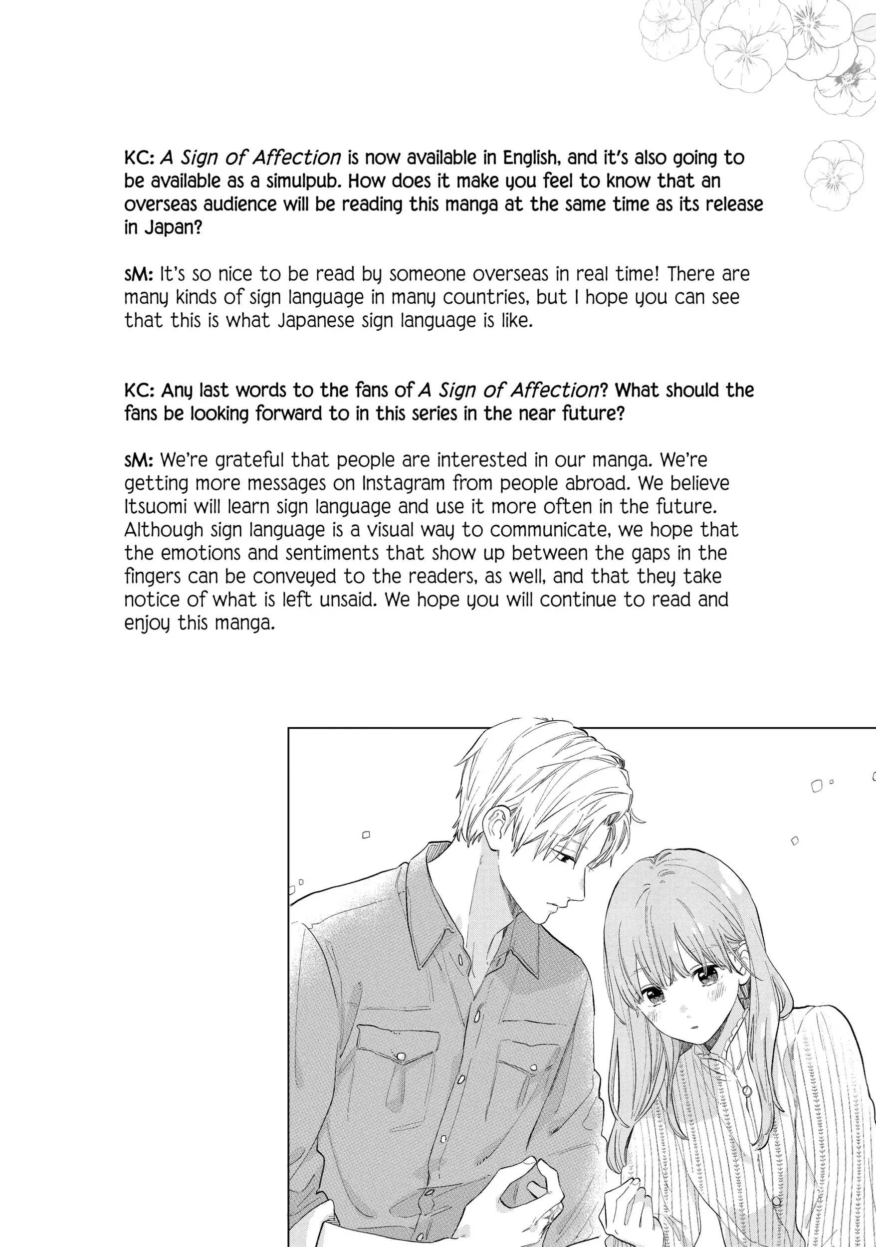 Read A Sign of Affection Manga Online