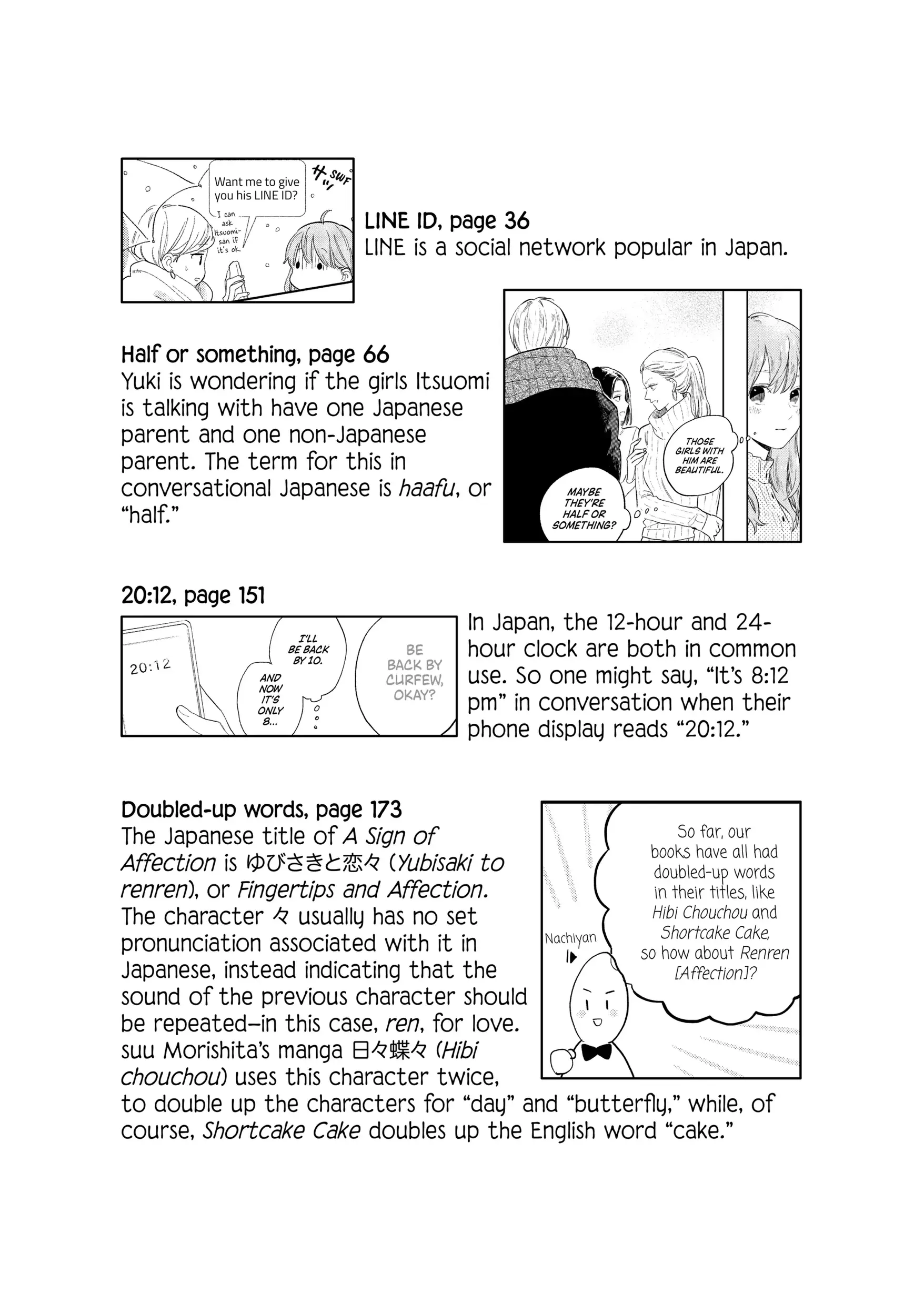 Read A Sign of Affection Manga Online