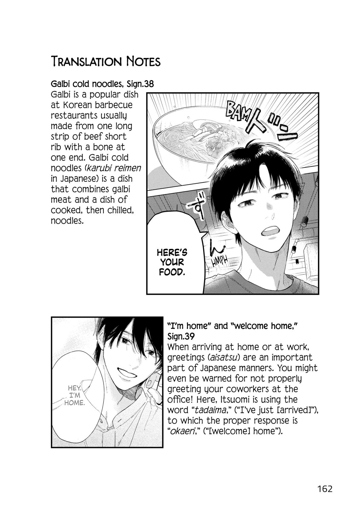 Read A Sign of Affection Manga Online