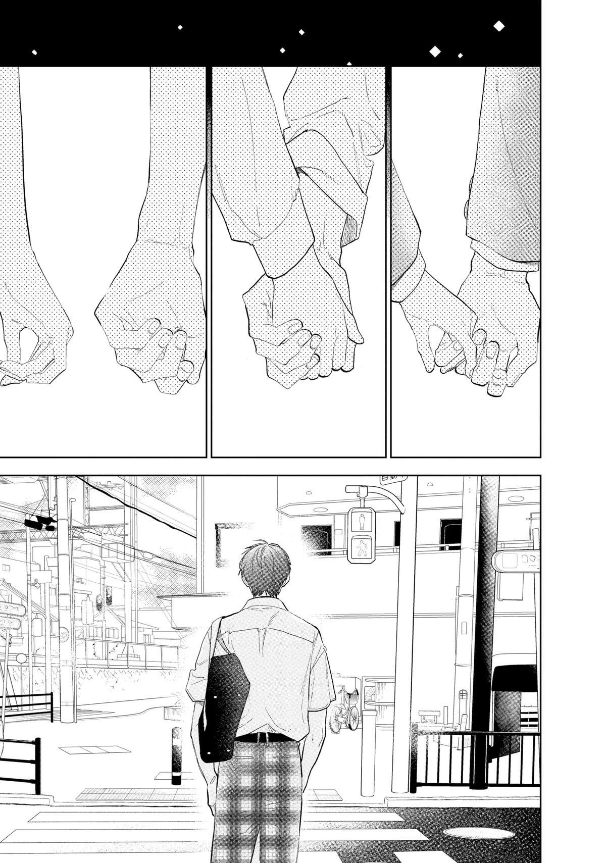Read A Sign of Affection Manga Online