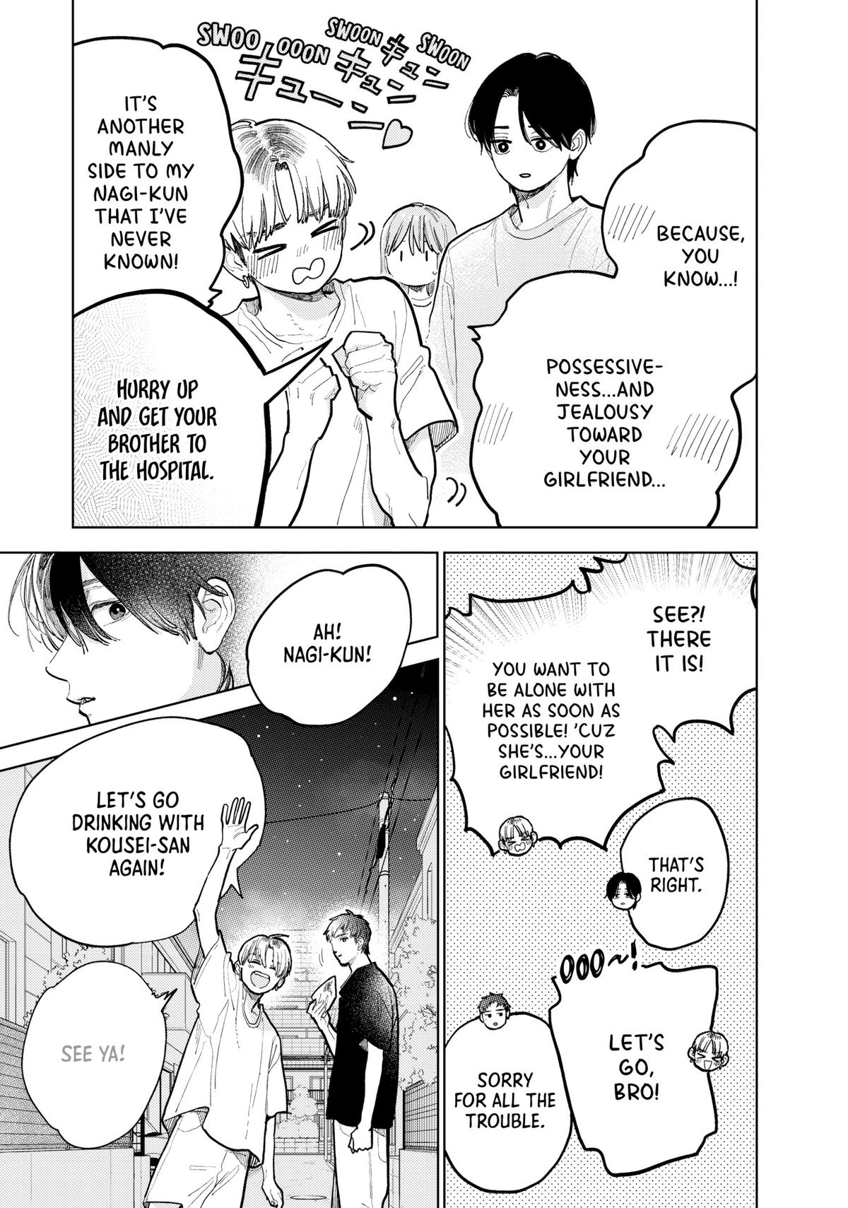 Read A Sign of Affection Manga Online