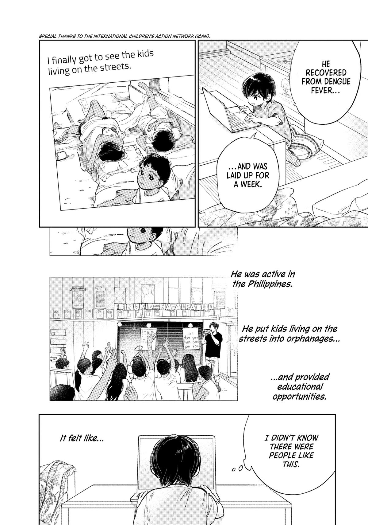Read A Sign of Affection Manga Online