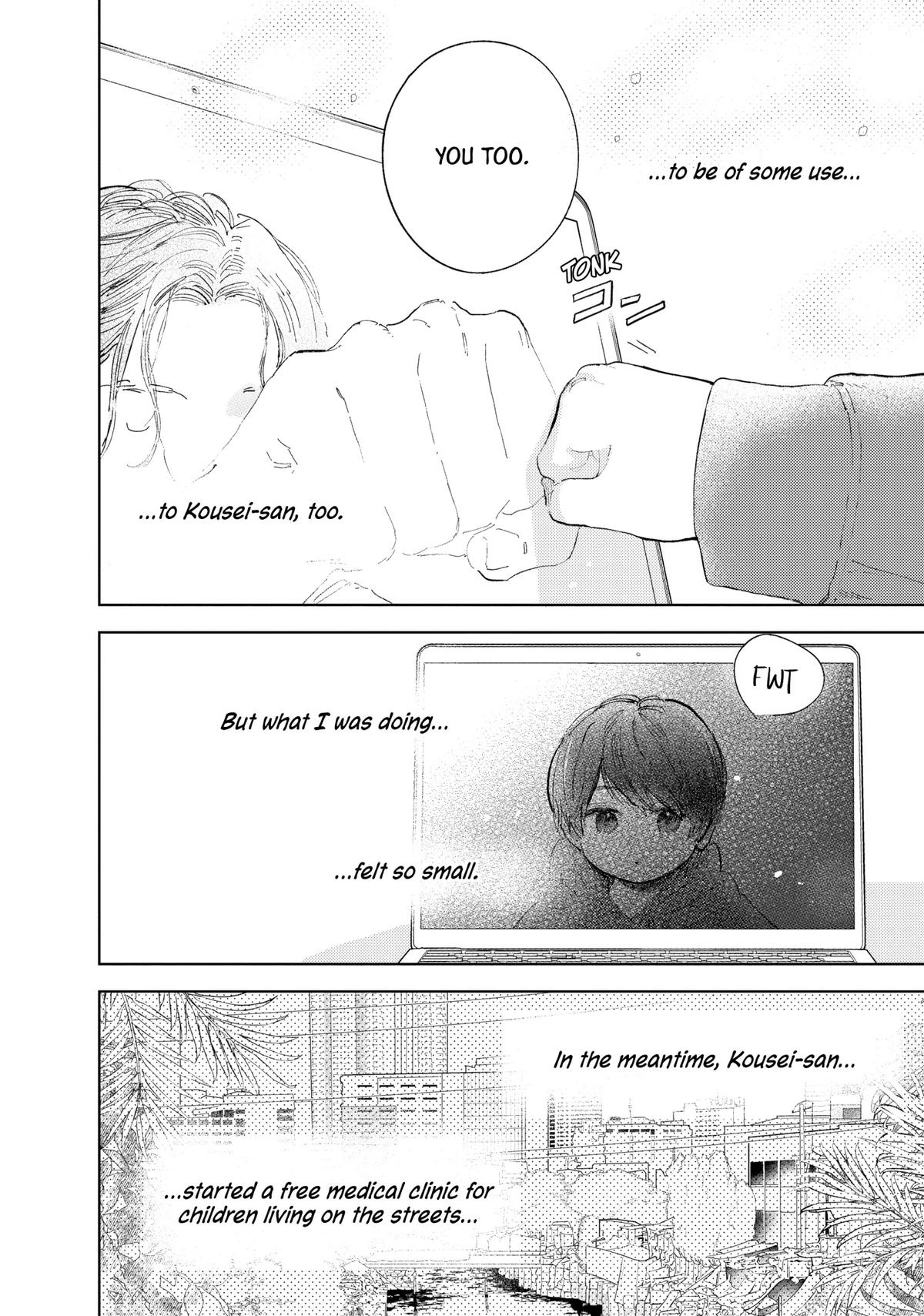 Read A Sign of Affection Manga Online