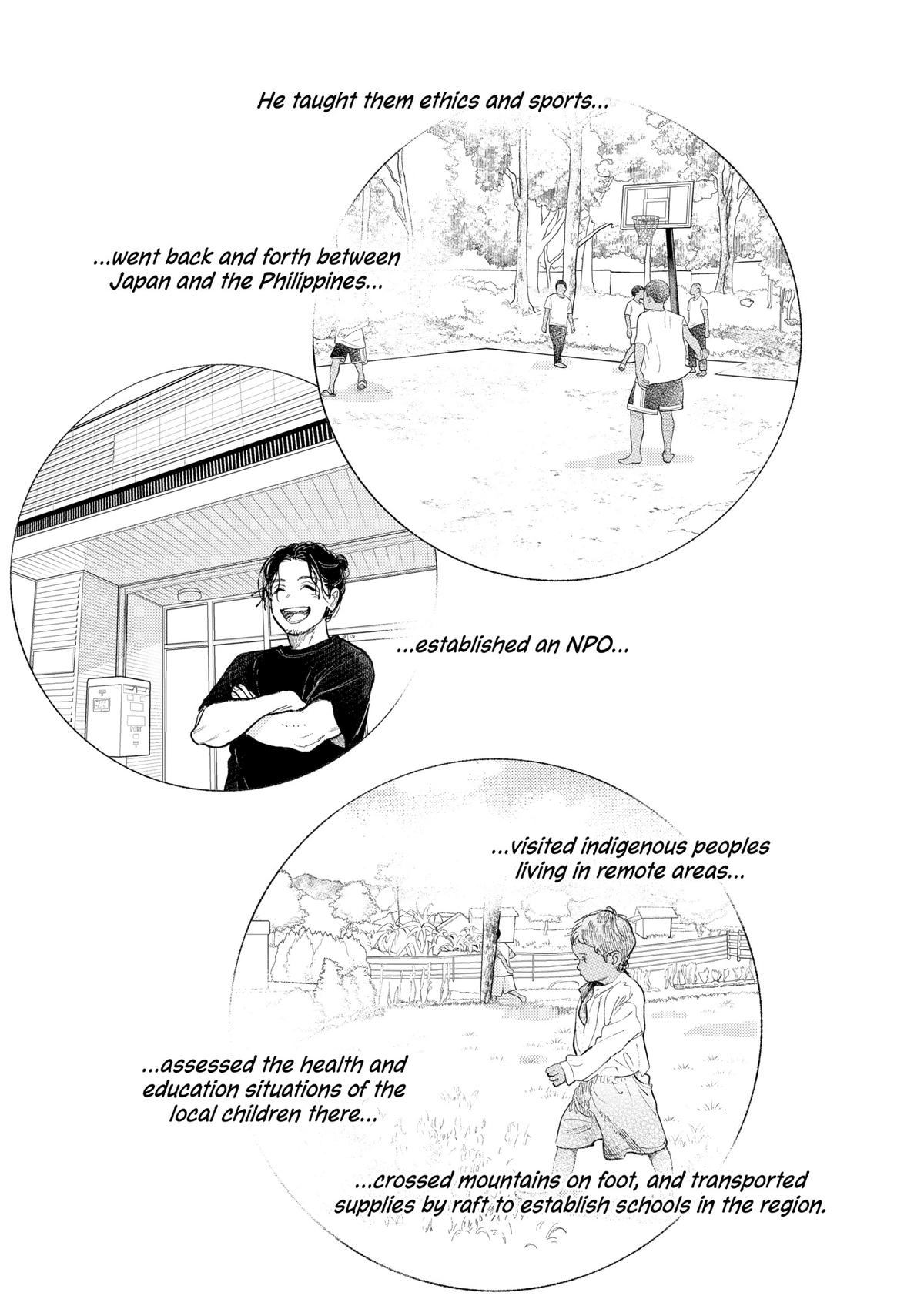 Read A Sign of Affection Manga Online