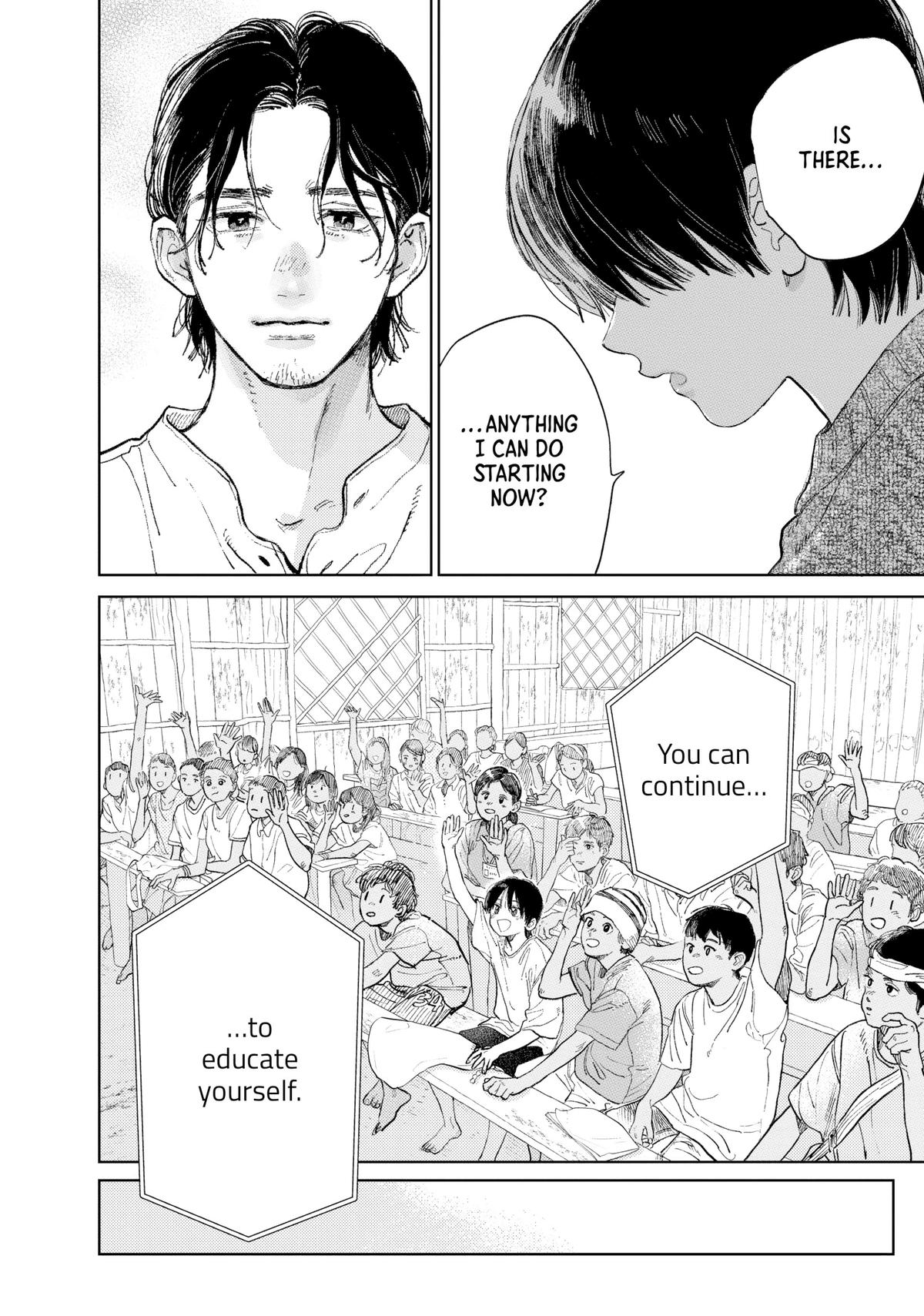 Read A Sign of Affection Manga Online