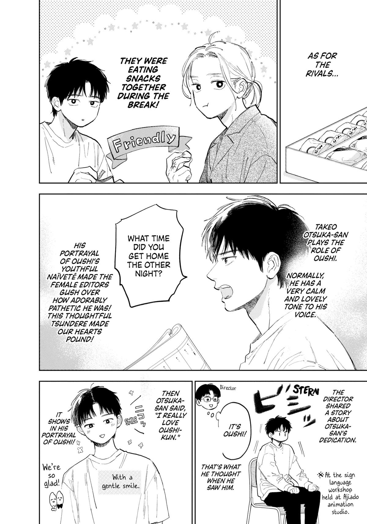 Read A Sign of Affection Manga Online