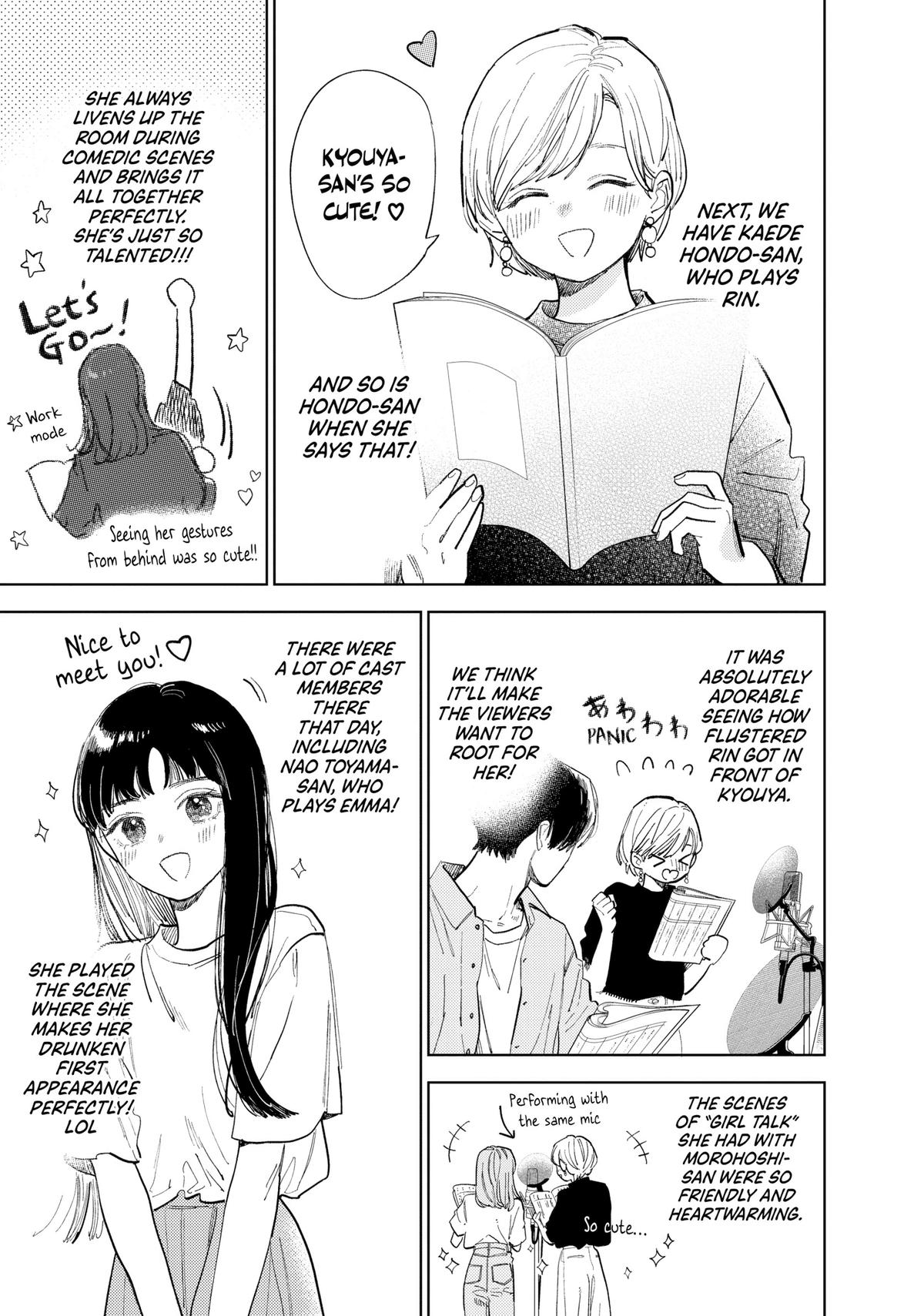 Read A Sign of Affection Manga Online