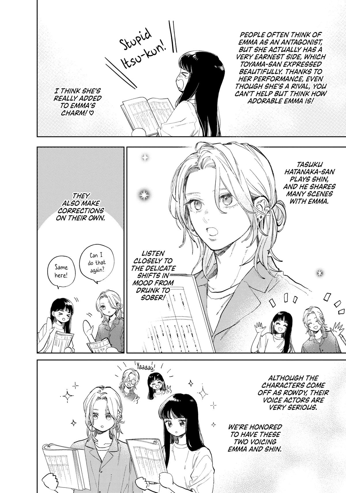 Read A Sign of Affection Manga Online