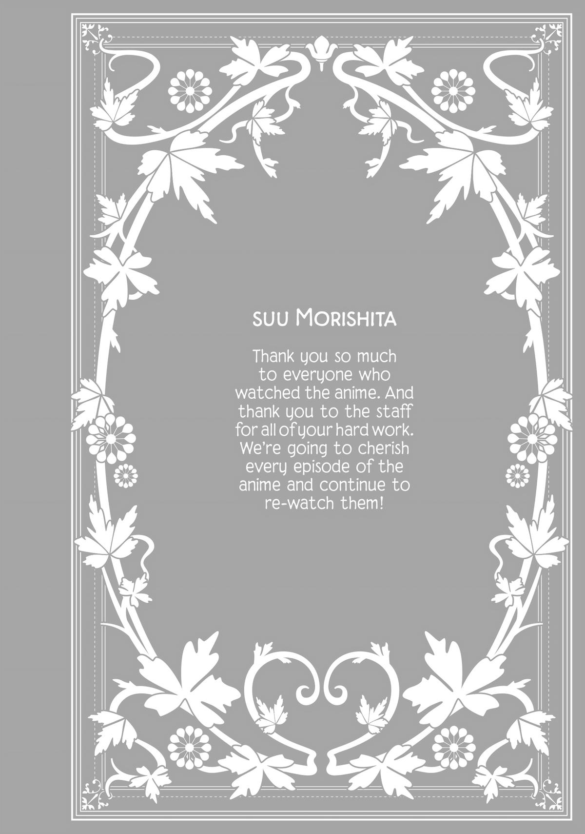 Read A Sign of Affection Manga Online