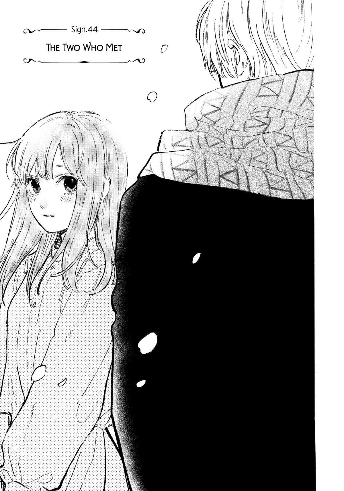 Read A Sign of Affection Manga Online