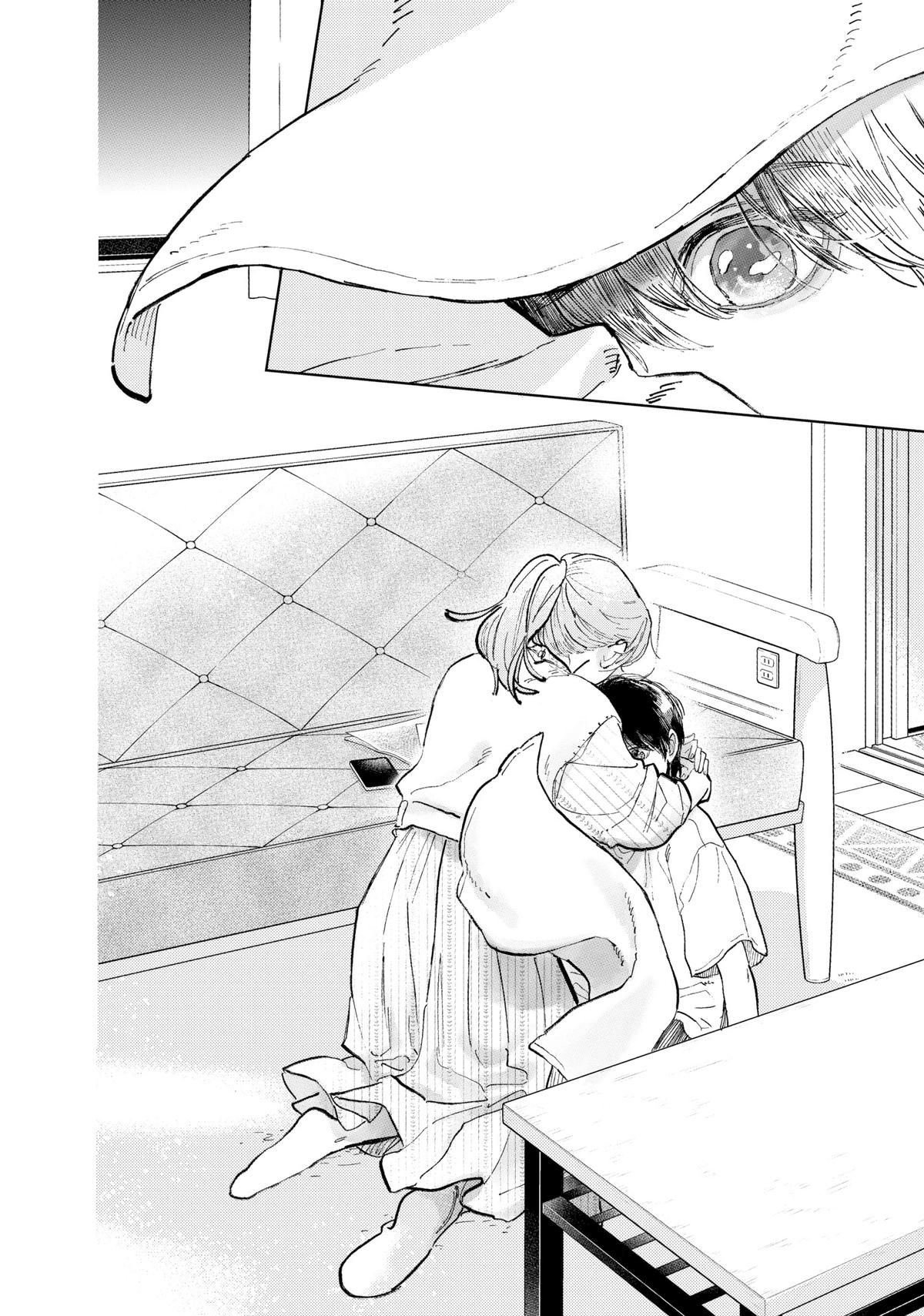 Read A Sign of Affection Manga Online