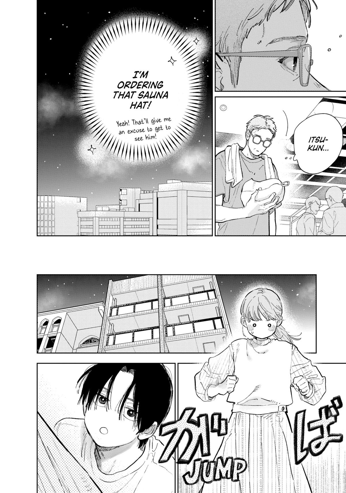 Read A Sign of Affection Manga Online