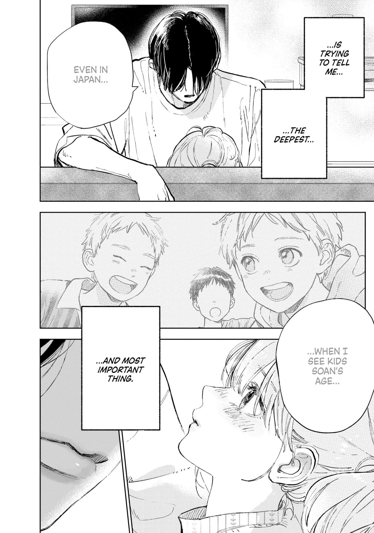 Read A Sign of Affection Manga Online