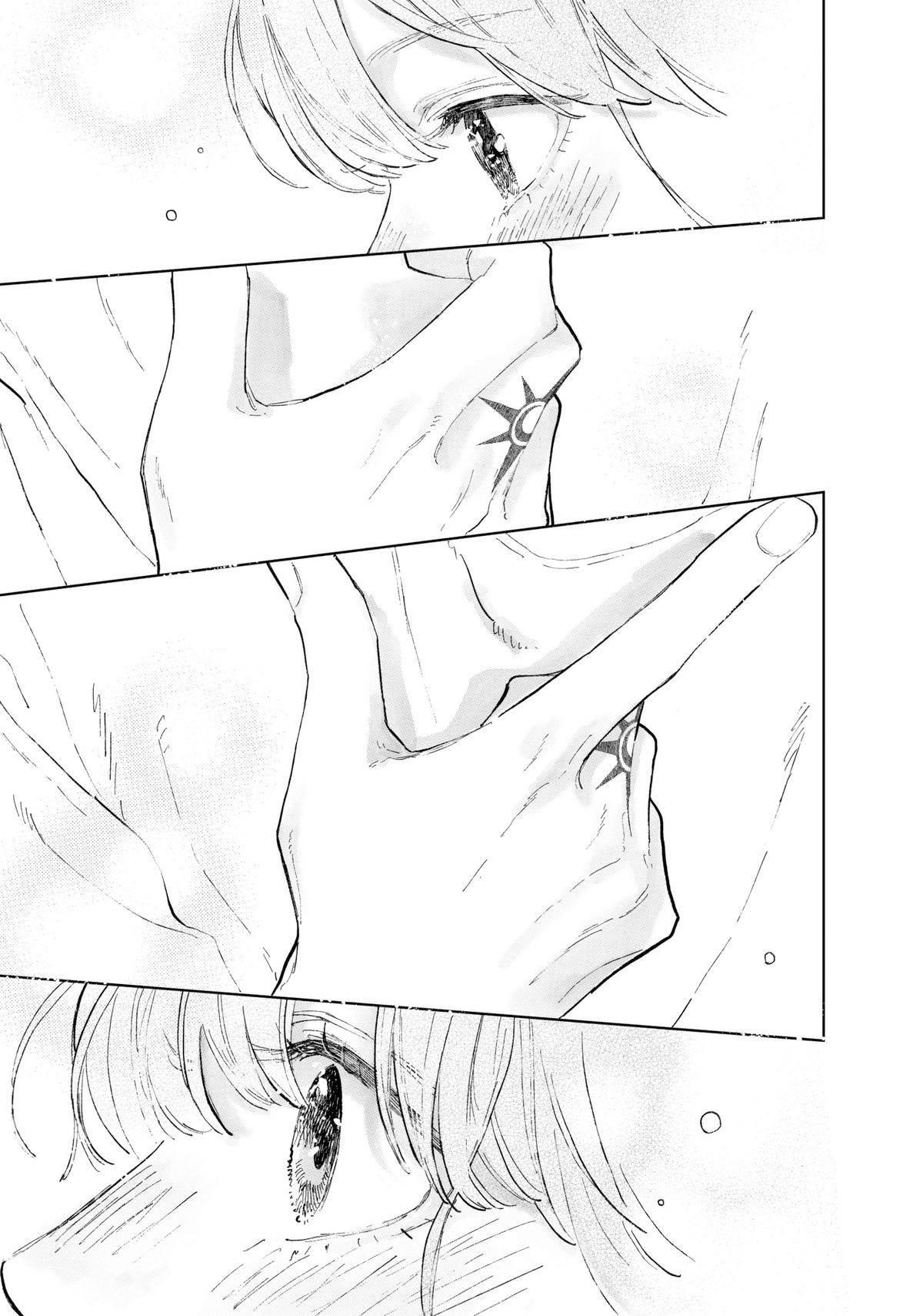 Read A Sign of Affection Manga Online