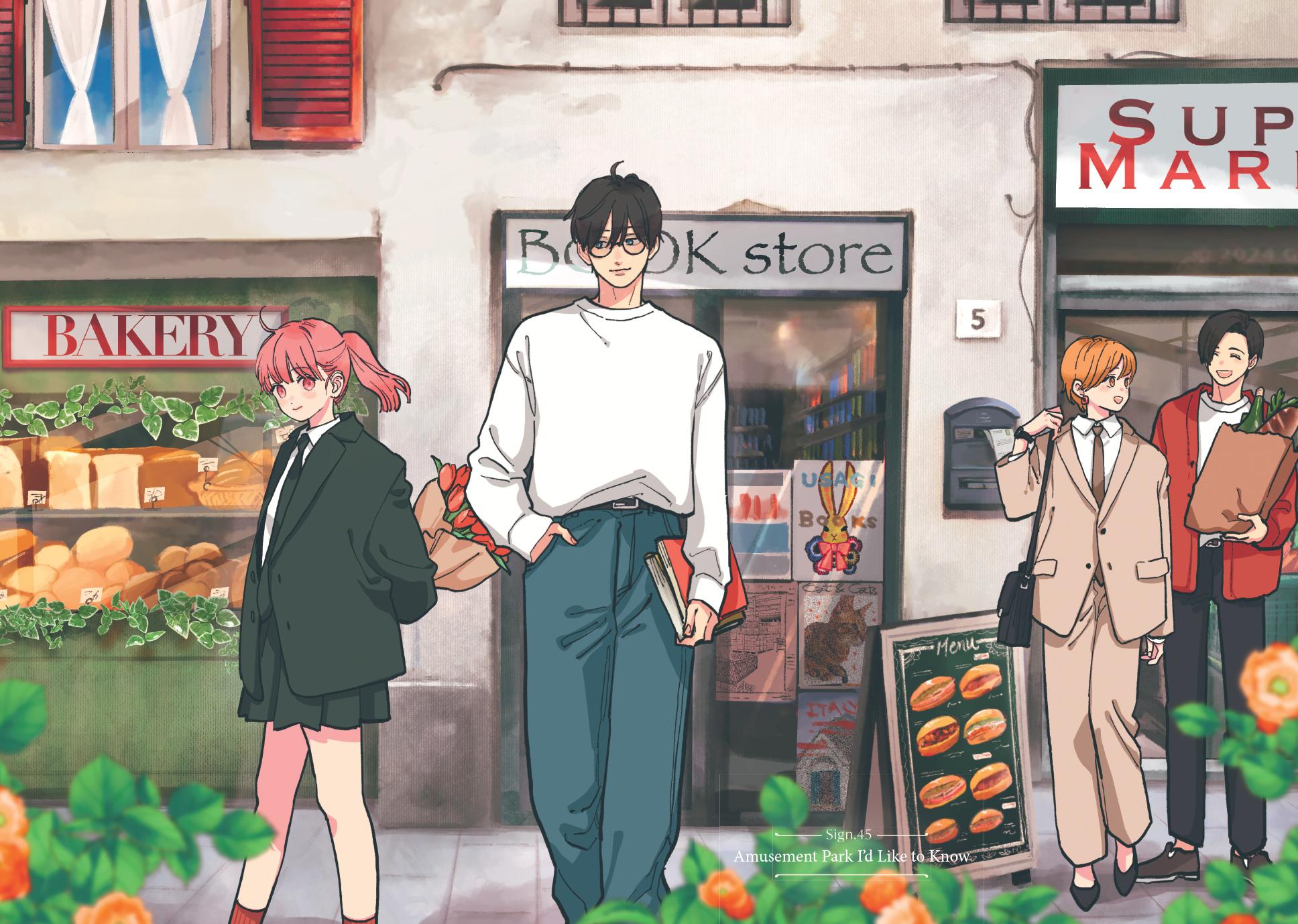 Read A Sign of Affection Manga Online
