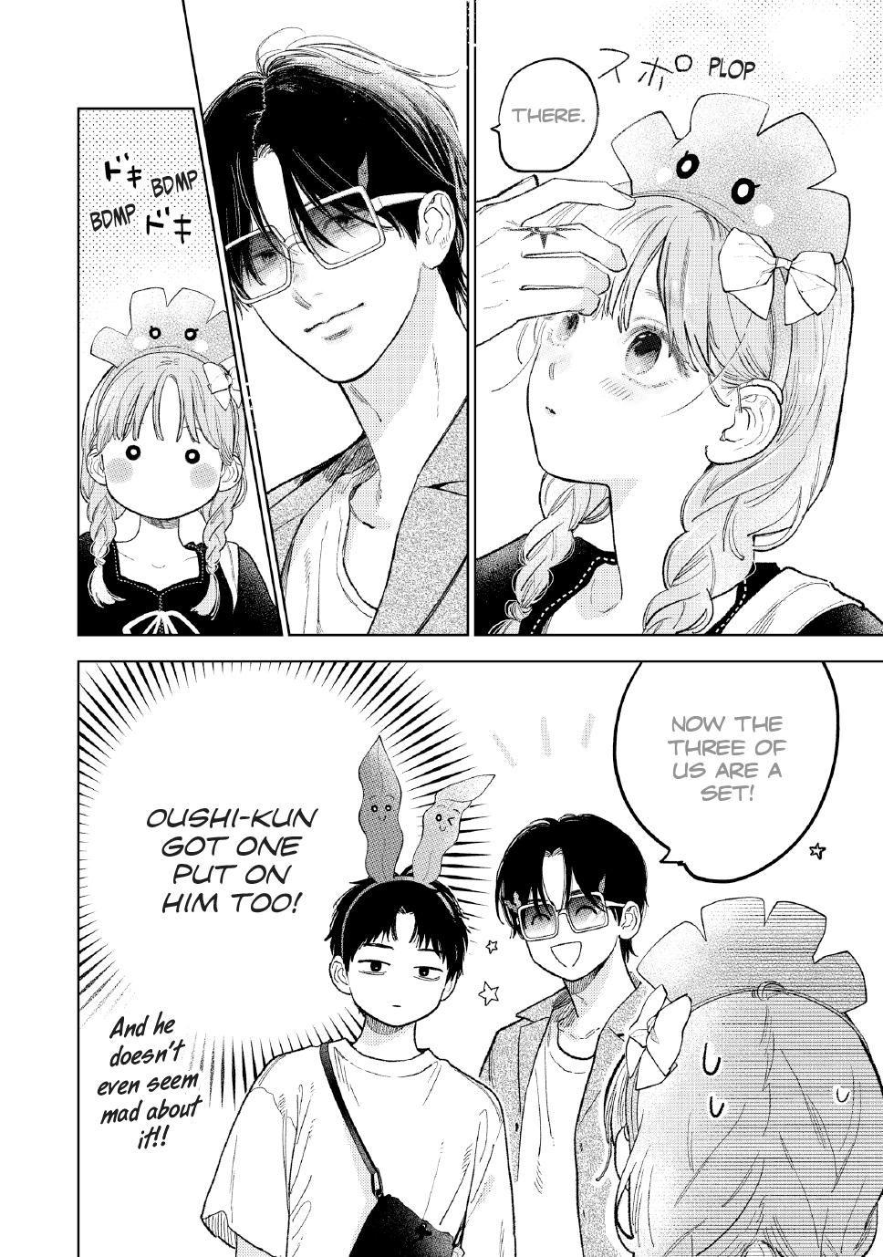 Read A Sign of Affection Manga Online