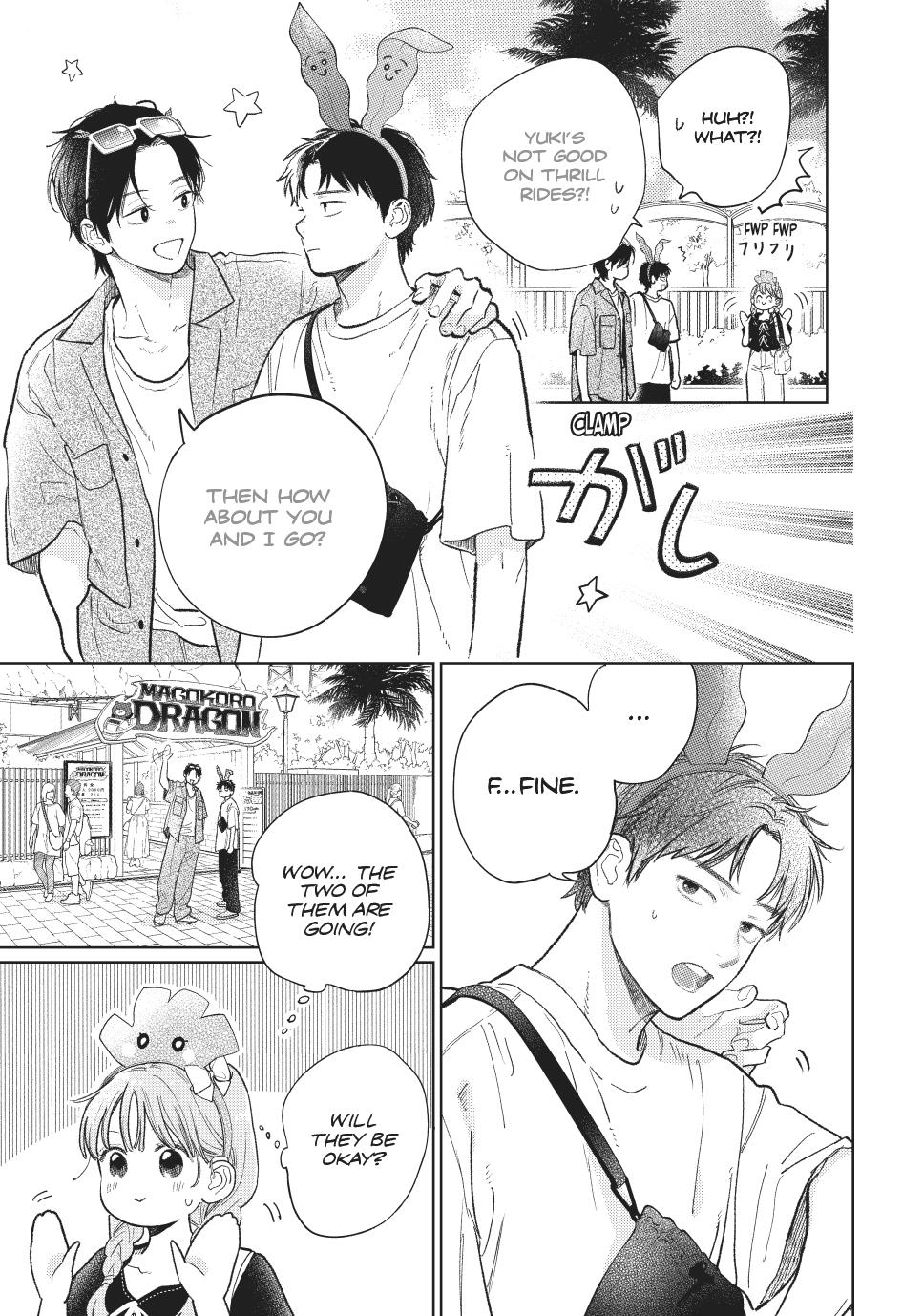 Read A Sign of Affection Manga Online