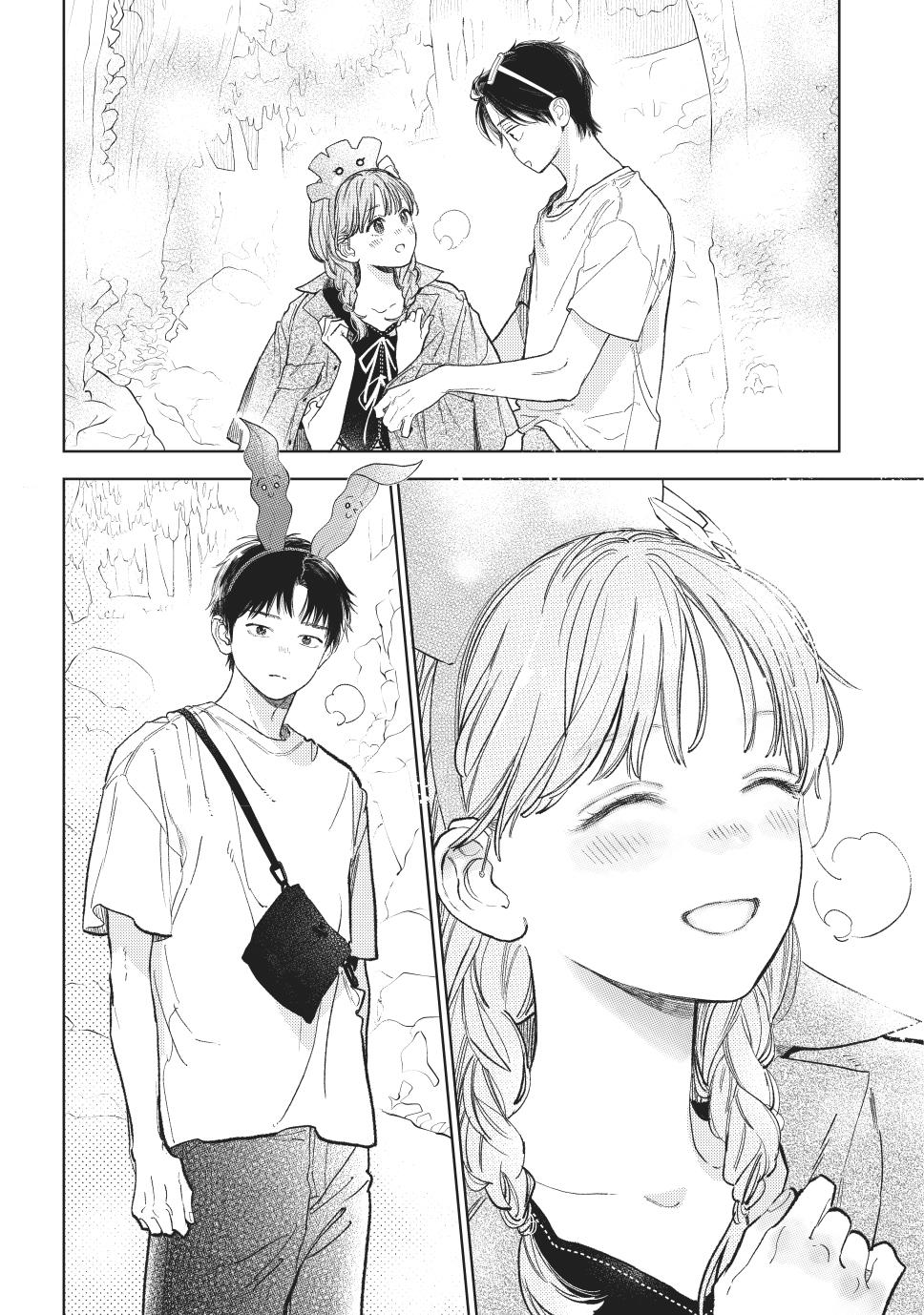 Read A Sign of Affection Manga Online