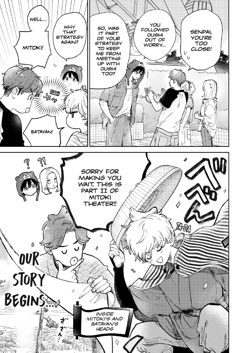 Read A Sign of Affection Manga Online