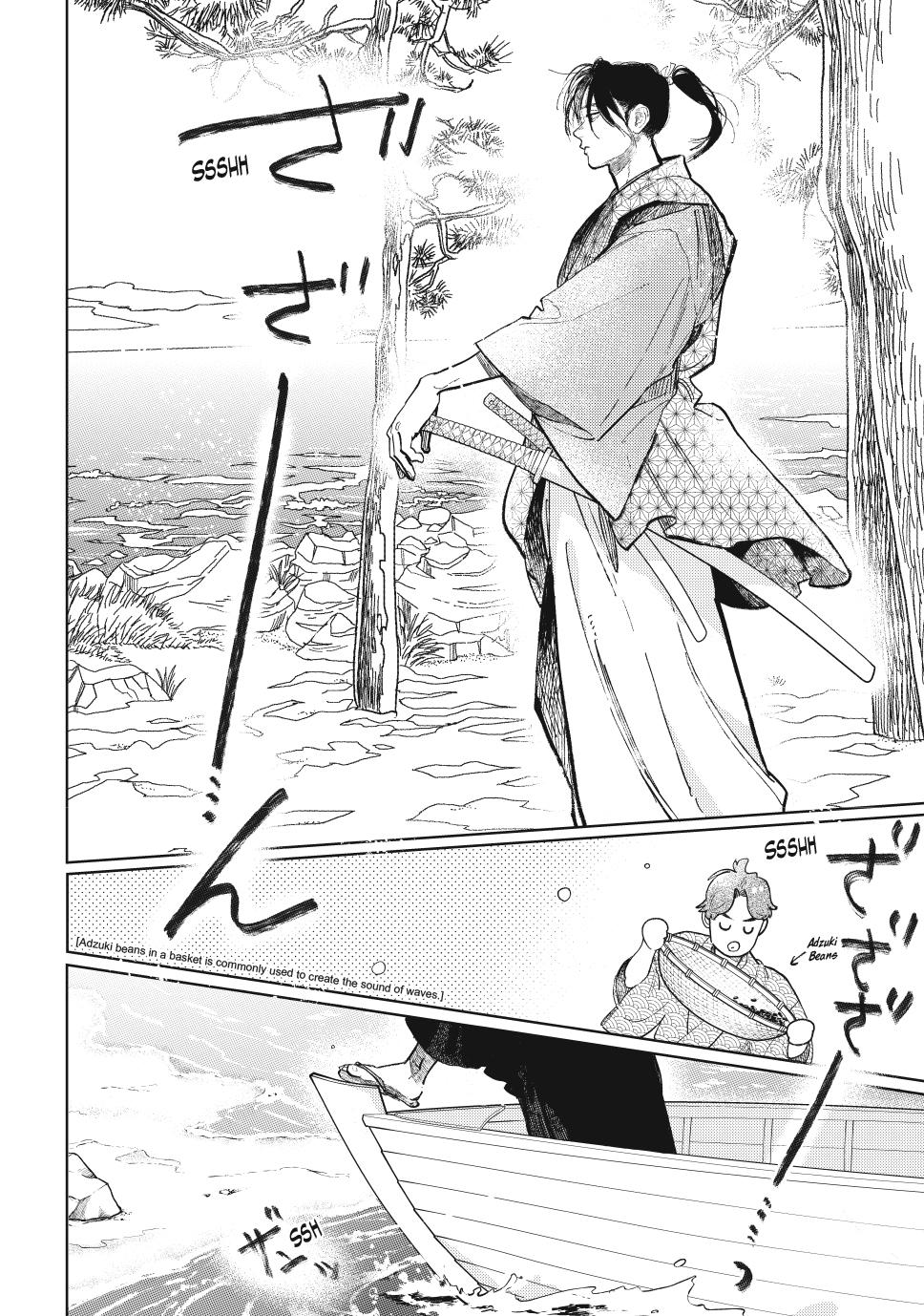 Read A Sign of Affection Manga Online