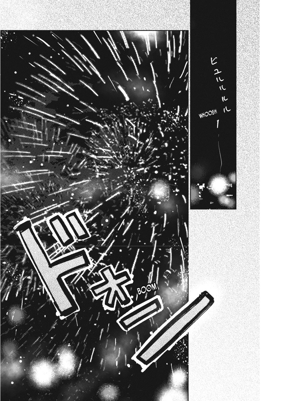 Read A Sign of Affection Manga Online