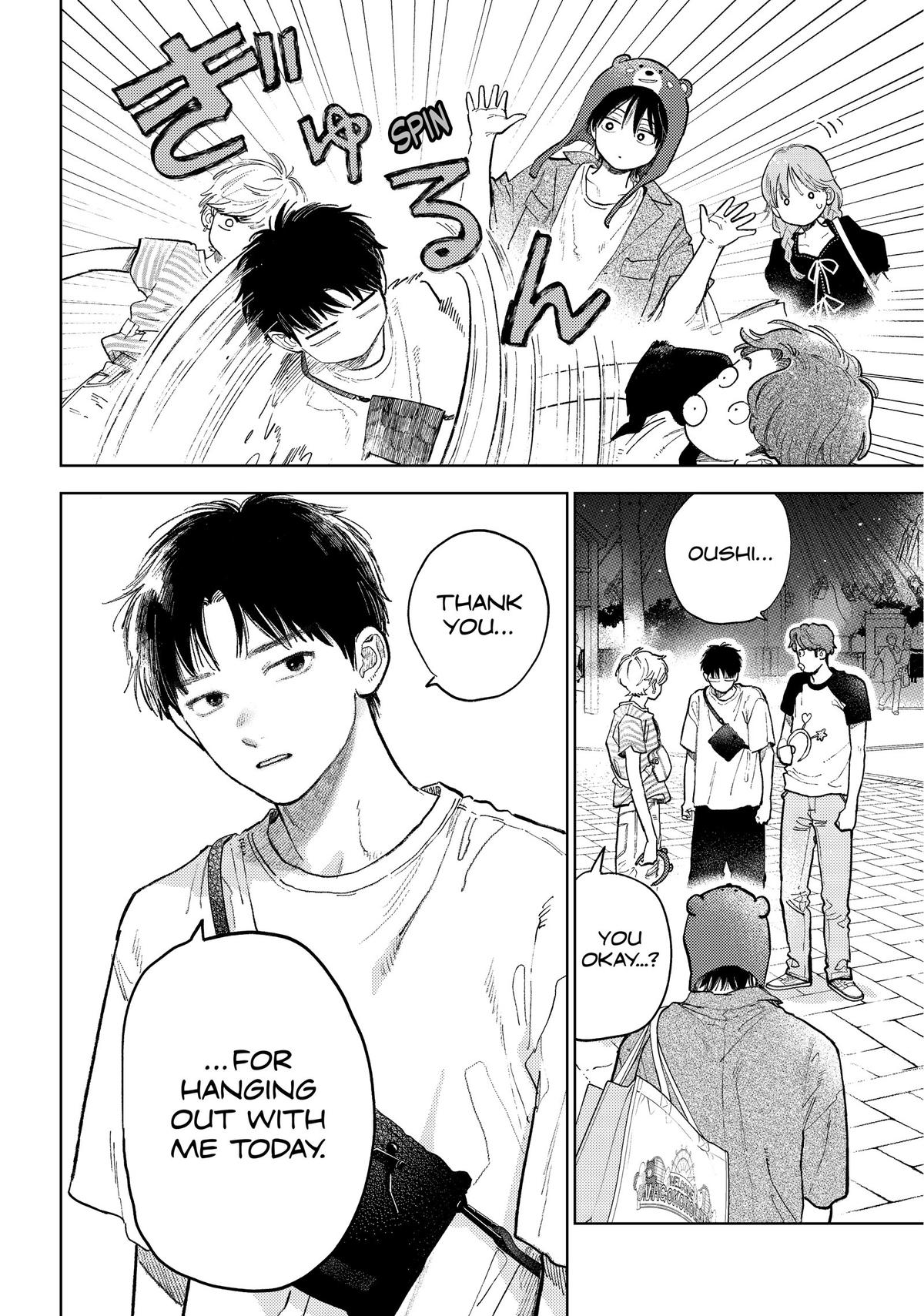 Read A Sign of Affection Manga Online