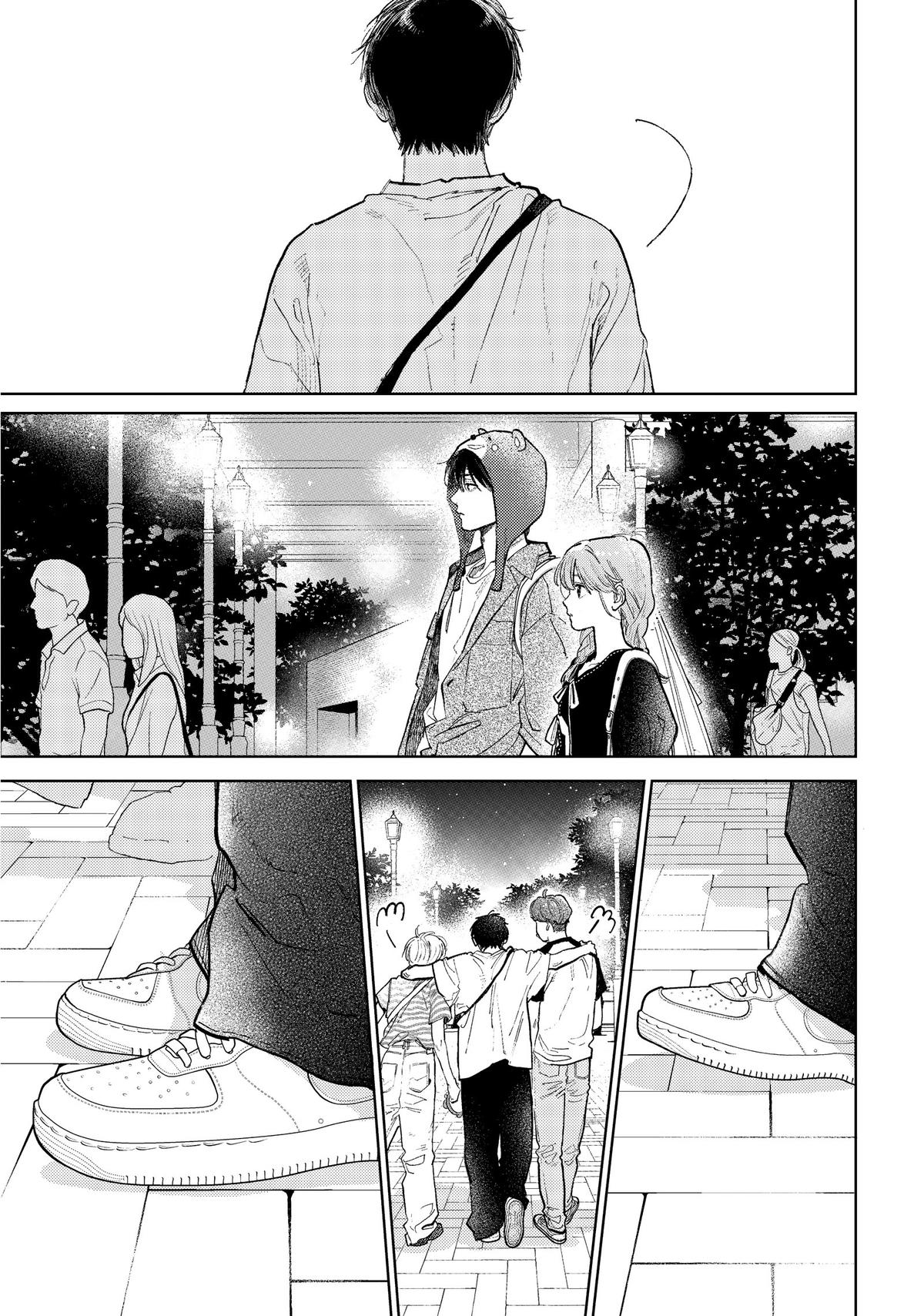Read A Sign of Affection Manga Online