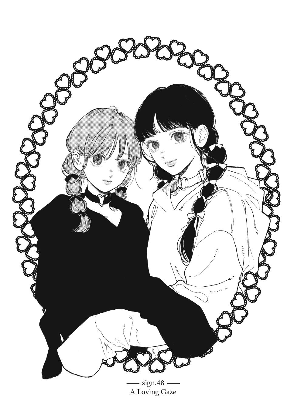 Read A Sign of Affection Manga Online