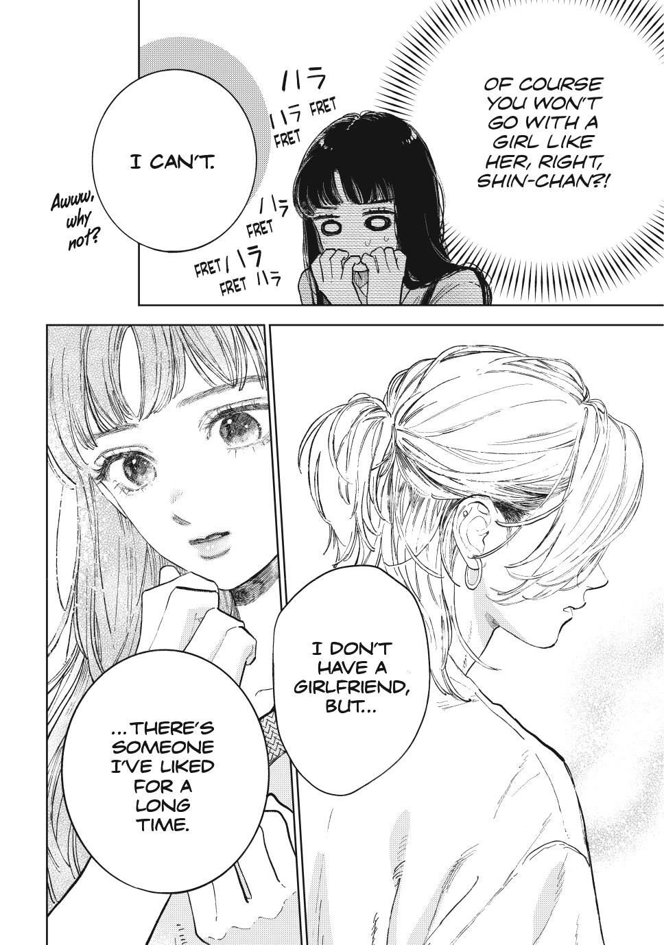 Read A Sign of Affection Manga Online