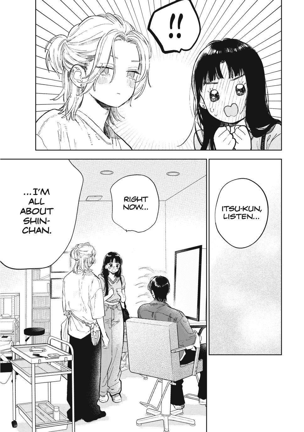 Read A Sign of Affection Manga Online
